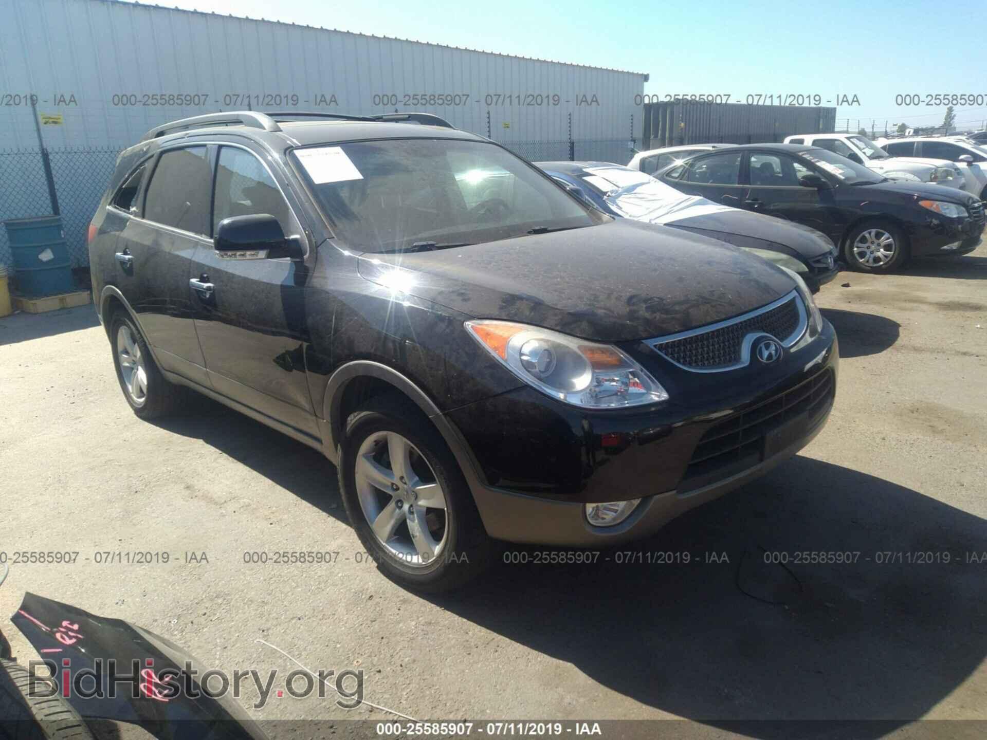 Фотография KM8NU4CC1BU142016 - HYUNDAI VERACRUZ 2011
