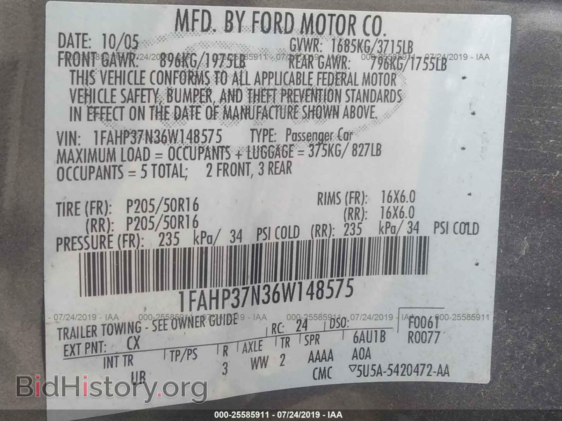 2006 FORD FOCUS - VIN: 1FAHP37N36W148575 - Фото 9