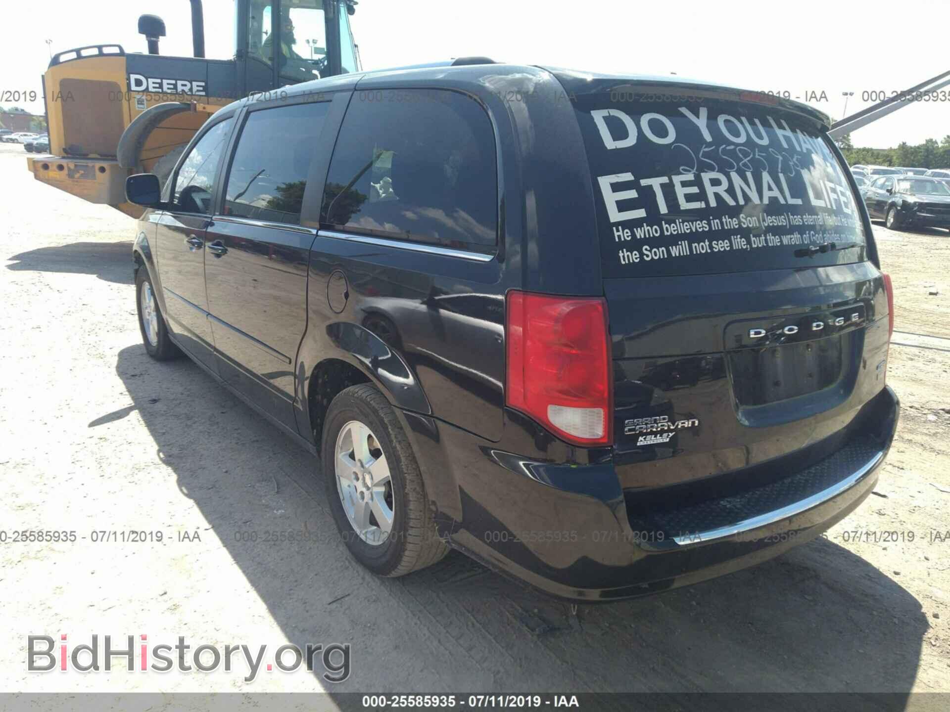 2011 DODGE GRAND CARAVAN - VIN: 2D4RN5DG9BR678934 - Фото 3
