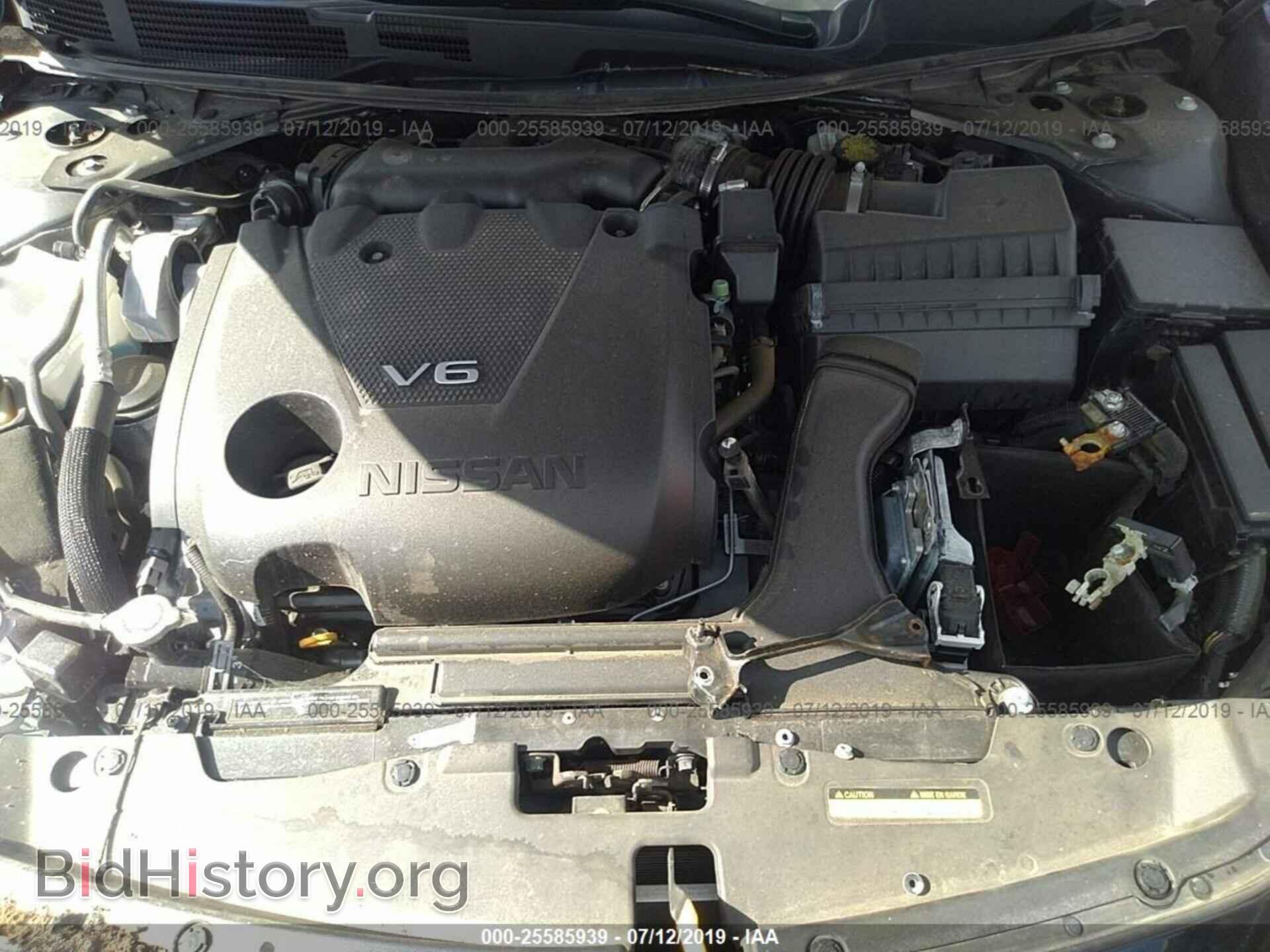 2017 NISSAN MAXIMA - VIN: 1N4AA6AP1HC449140 - Фото 10