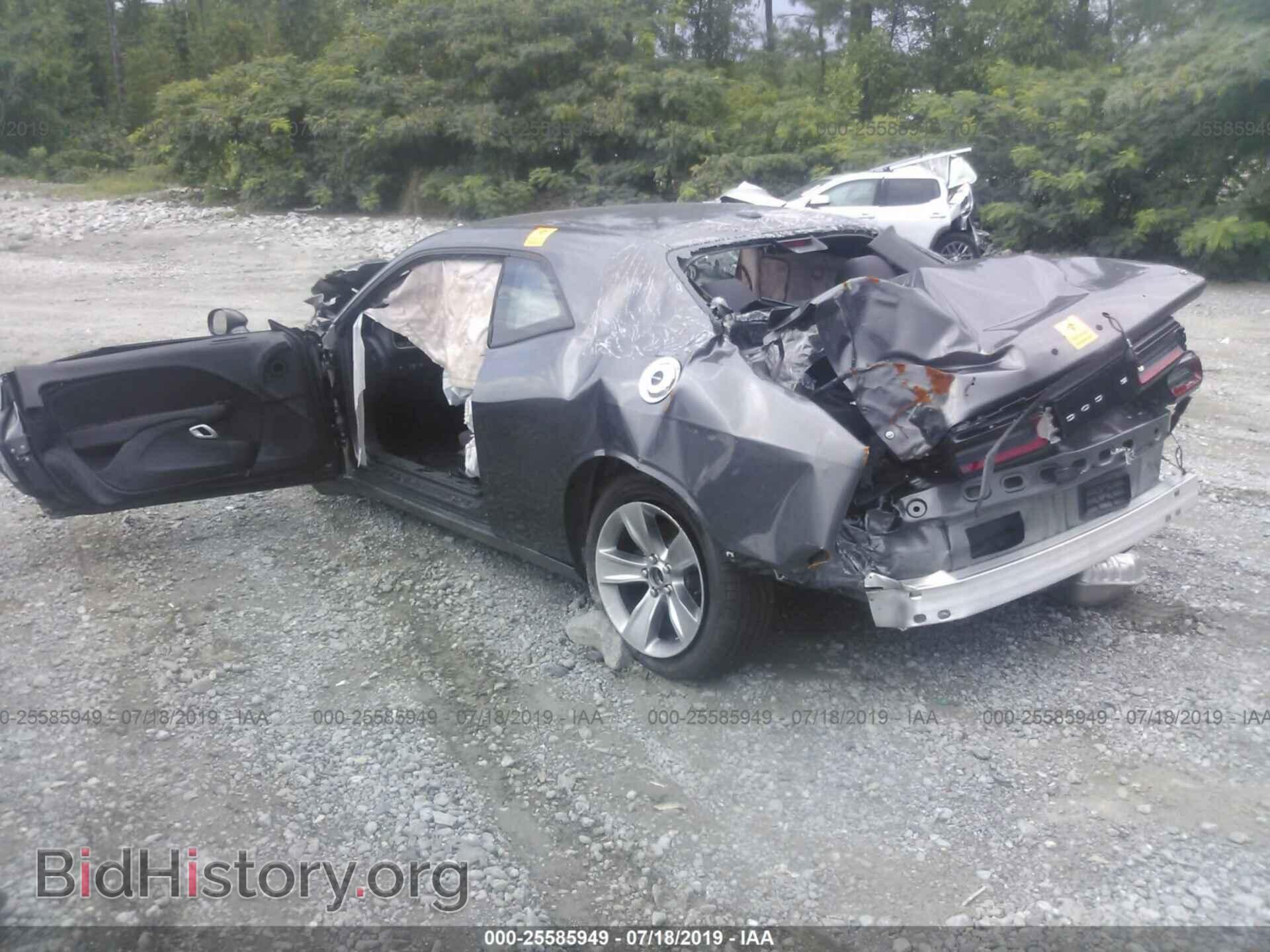 2019 DODGE CHALLENGER - VIN: 2C3CDZAG8KH524856 - Фото 3