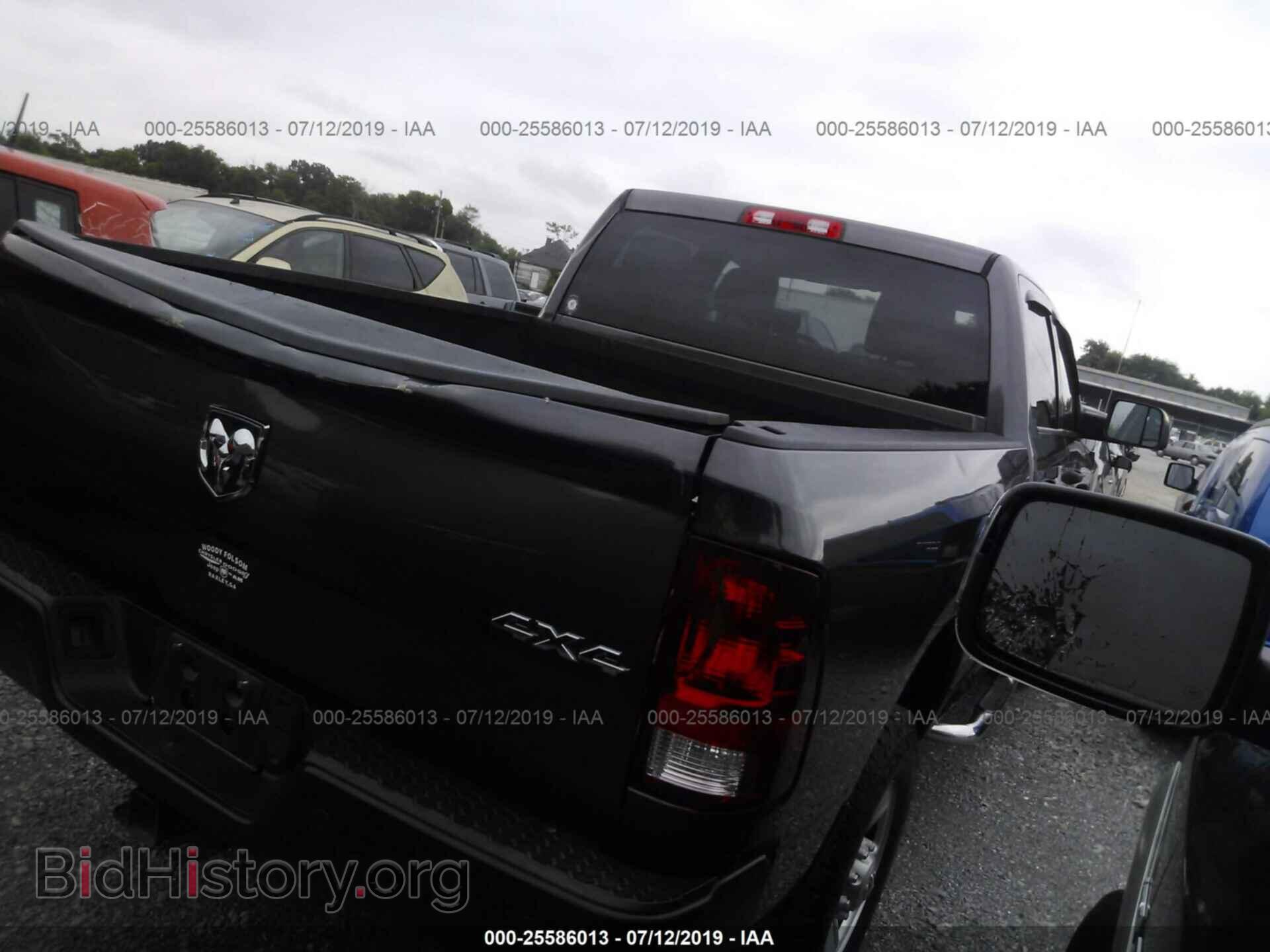 2015 RAM 2500 - VIN: 3C6UR5CL1FG553360 - Фото 4