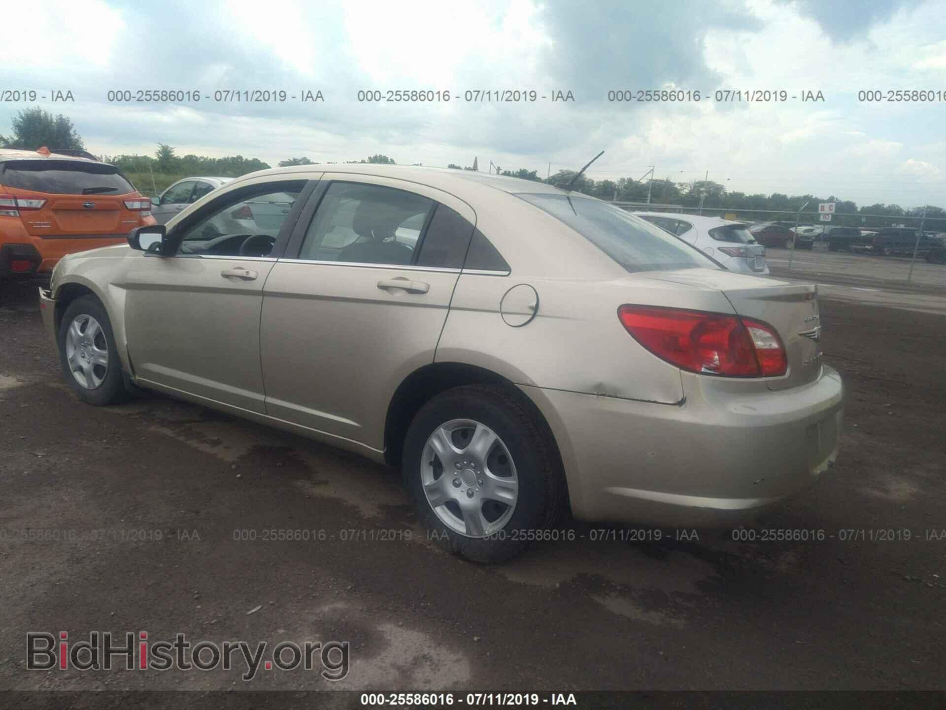 2010 CHRYSLER SEBRING - VIN: 1C3CC4FB4AN137777 - Фото 3