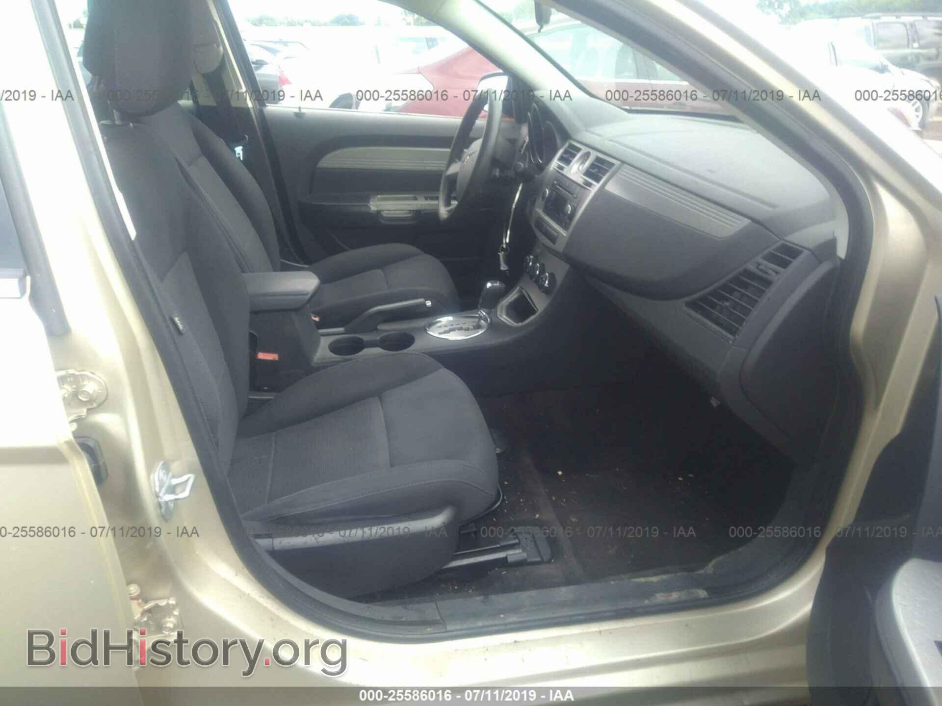 2010 CHRYSLER SEBRING - VIN: 1C3CC4FB4AN137777 - Фото 5