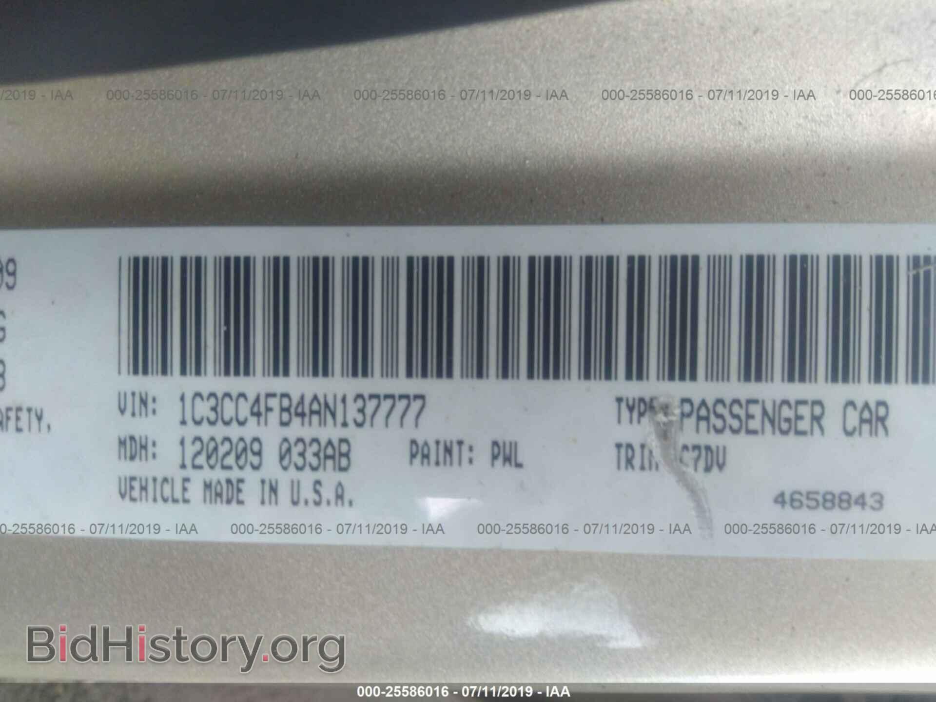 2010 CHRYSLER SEBRING - VIN: 1C3CC4FB4AN137777 - Фото 9