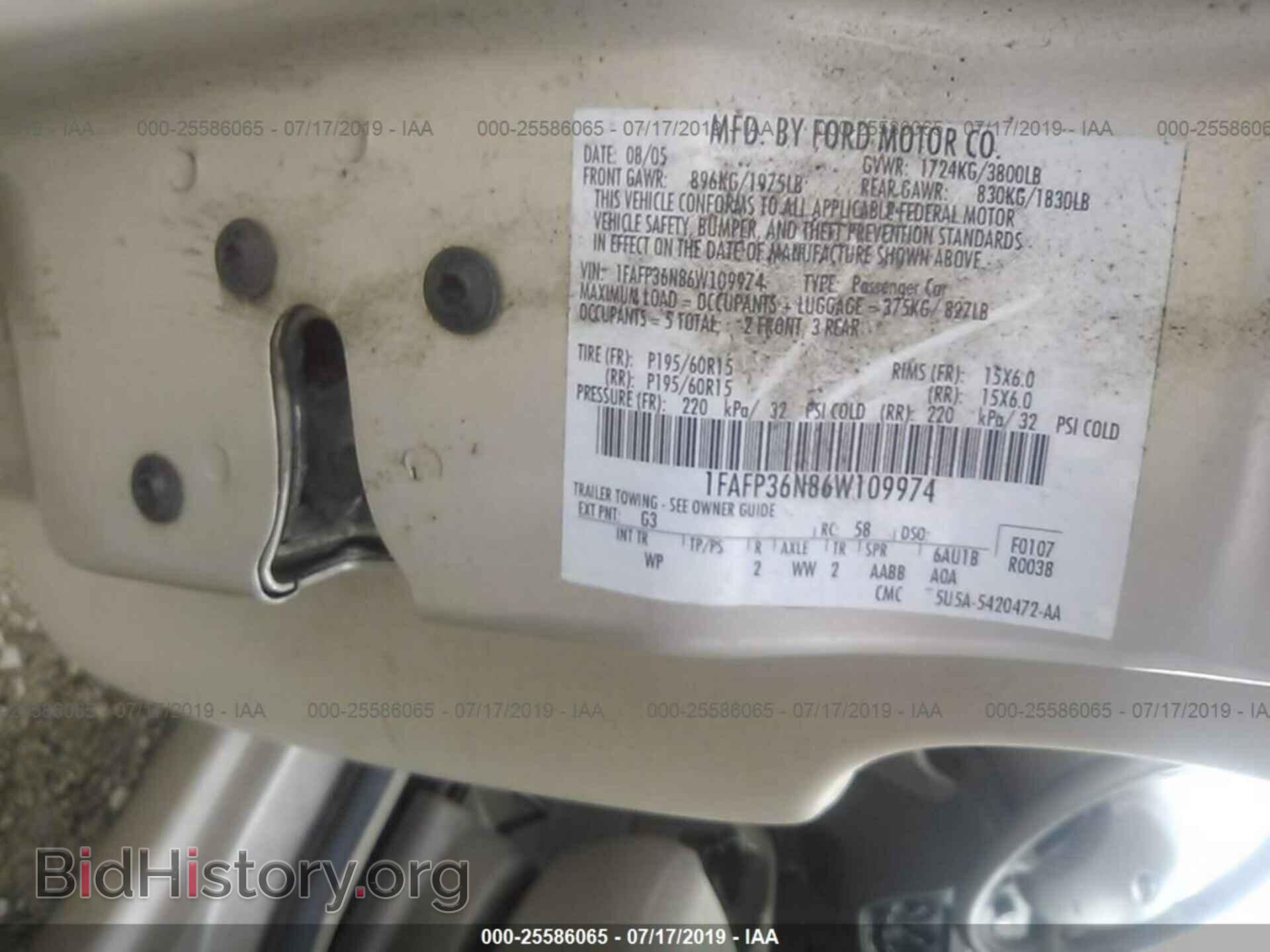 2006 FORD FOCUS - VIN: 1FAFP36N86W109974 - Photo 9