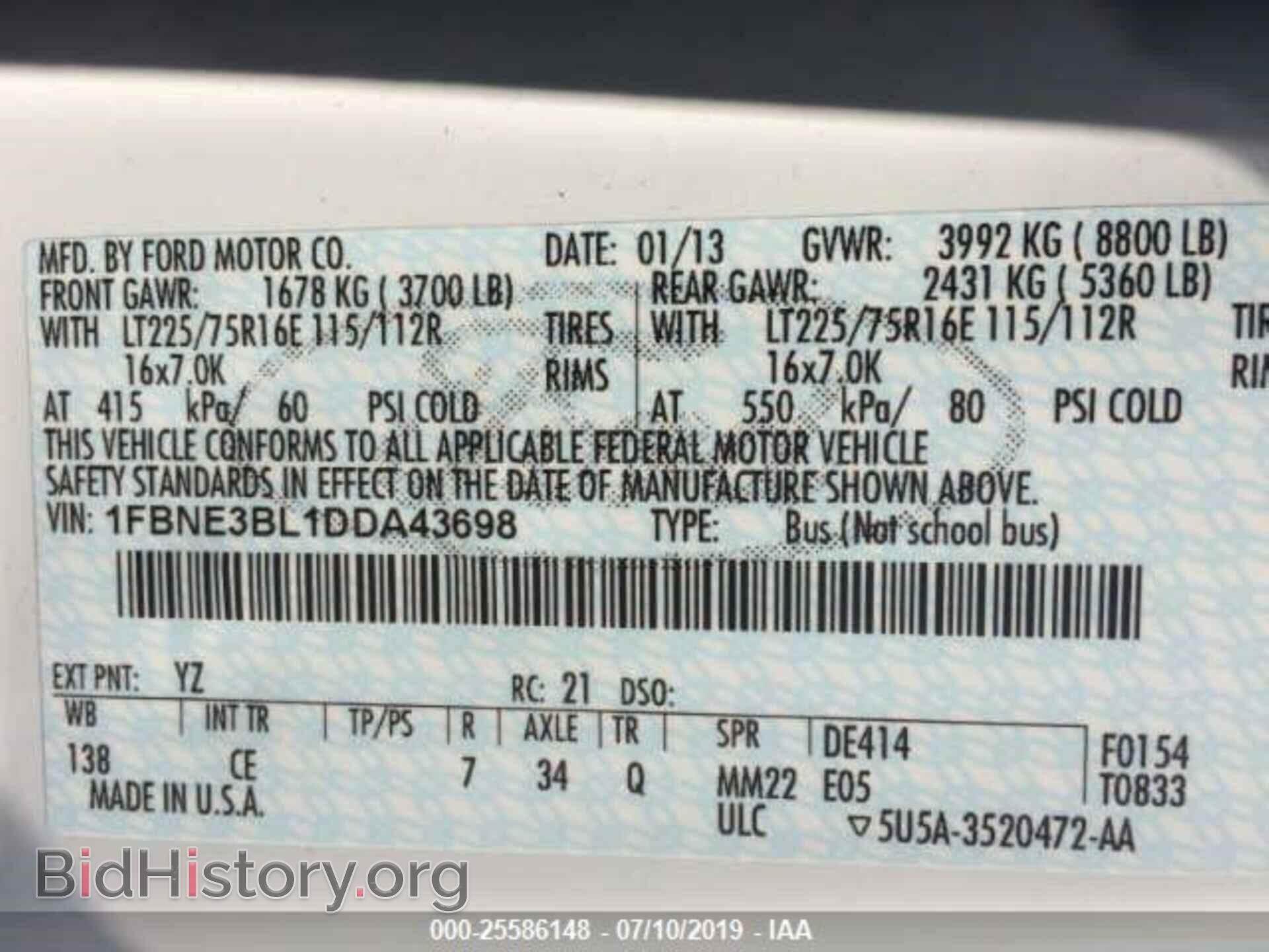2013 FORD ECONOLINE - VIN: 1FBNE3BL1DDA43698 - Фото 9