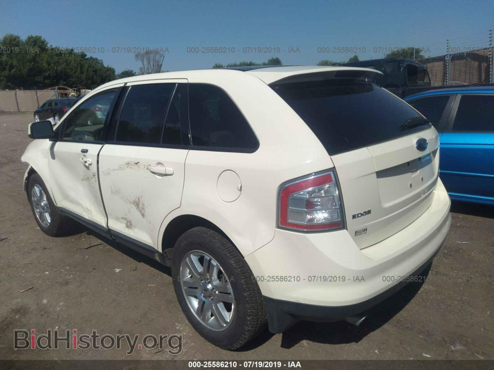 2007 FORD EDGE - VIN: 2FMDK49C87BB68697 - Photo 3