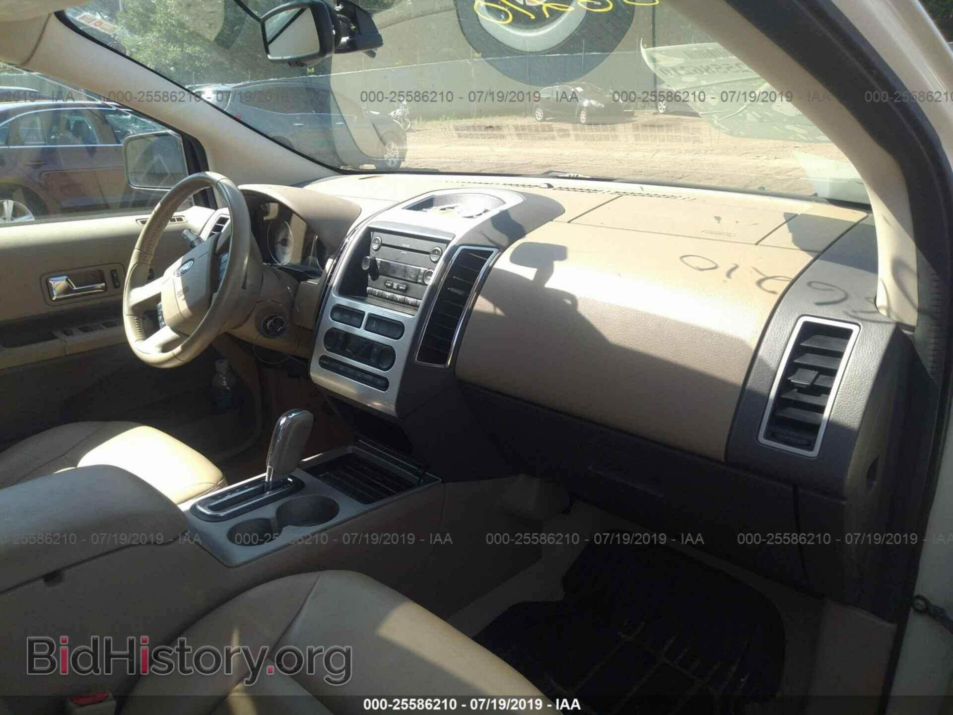 2007 FORD EDGE - VIN: 2FMDK49C87BB68697 - Photo 5