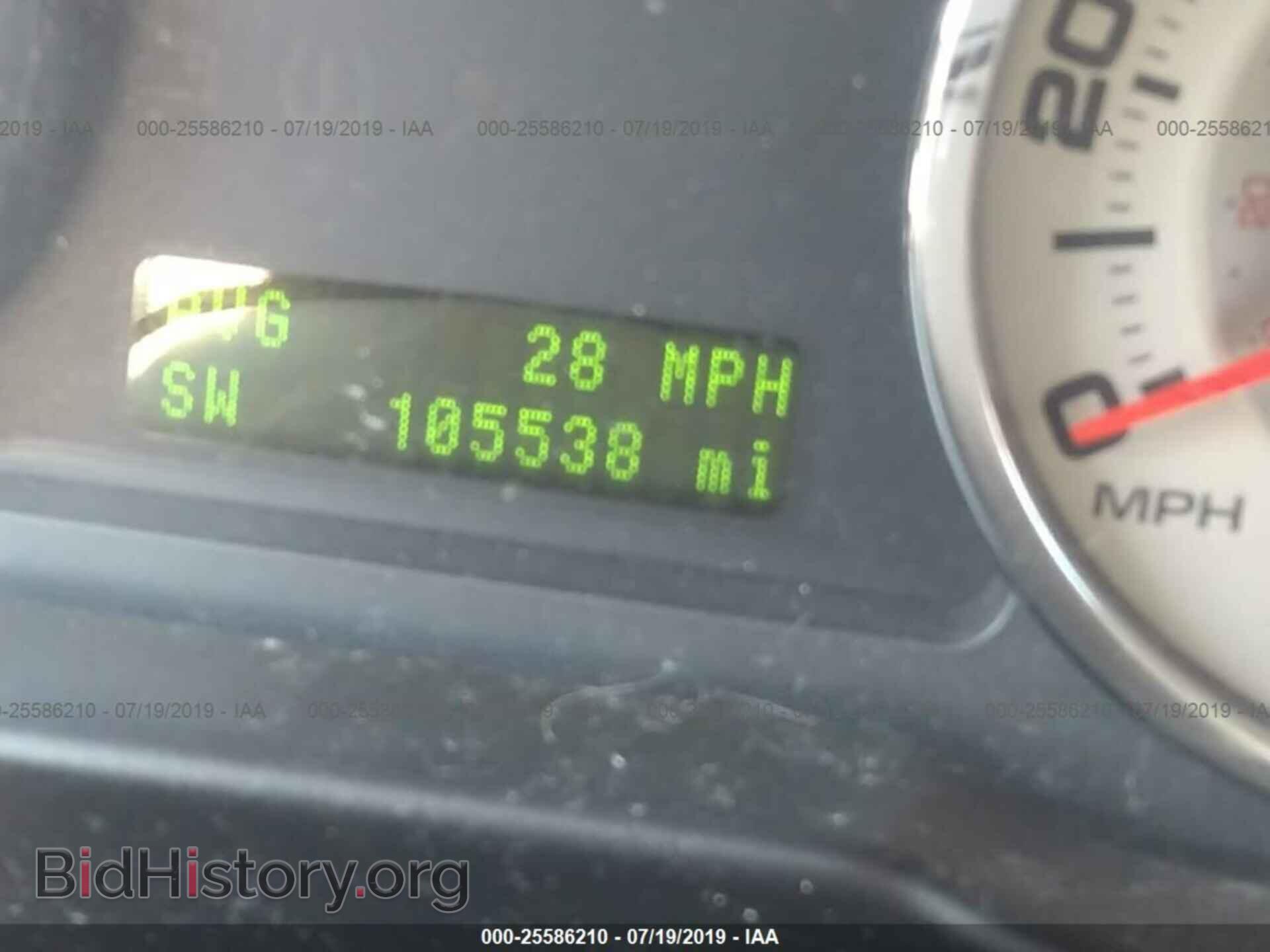 2007 FORD EDGE - VIN: 2FMDK49C87BB68697 - Photo 7