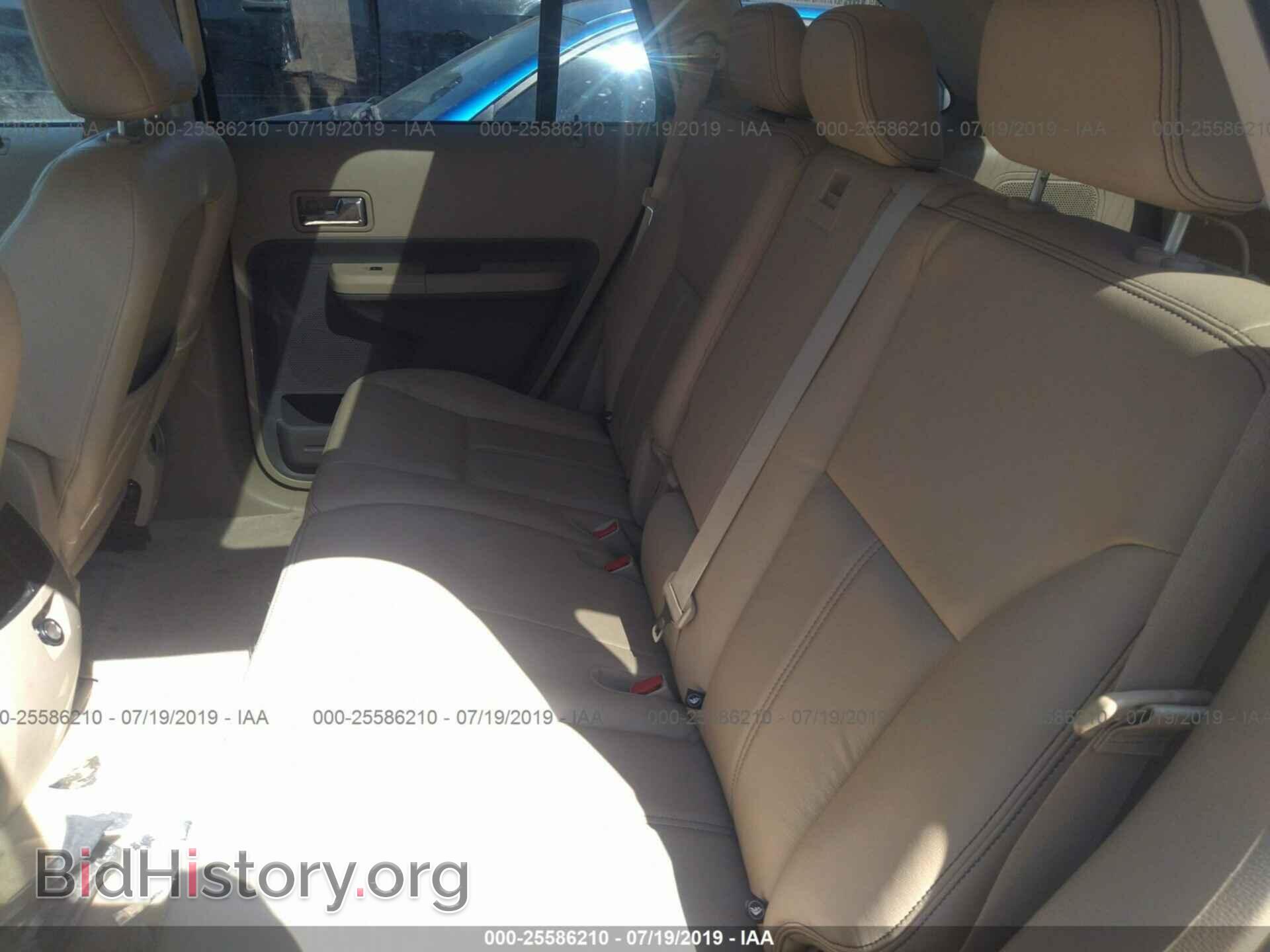 2007 FORD EDGE - VIN: 2FMDK49C87BB68697 - Photo 8