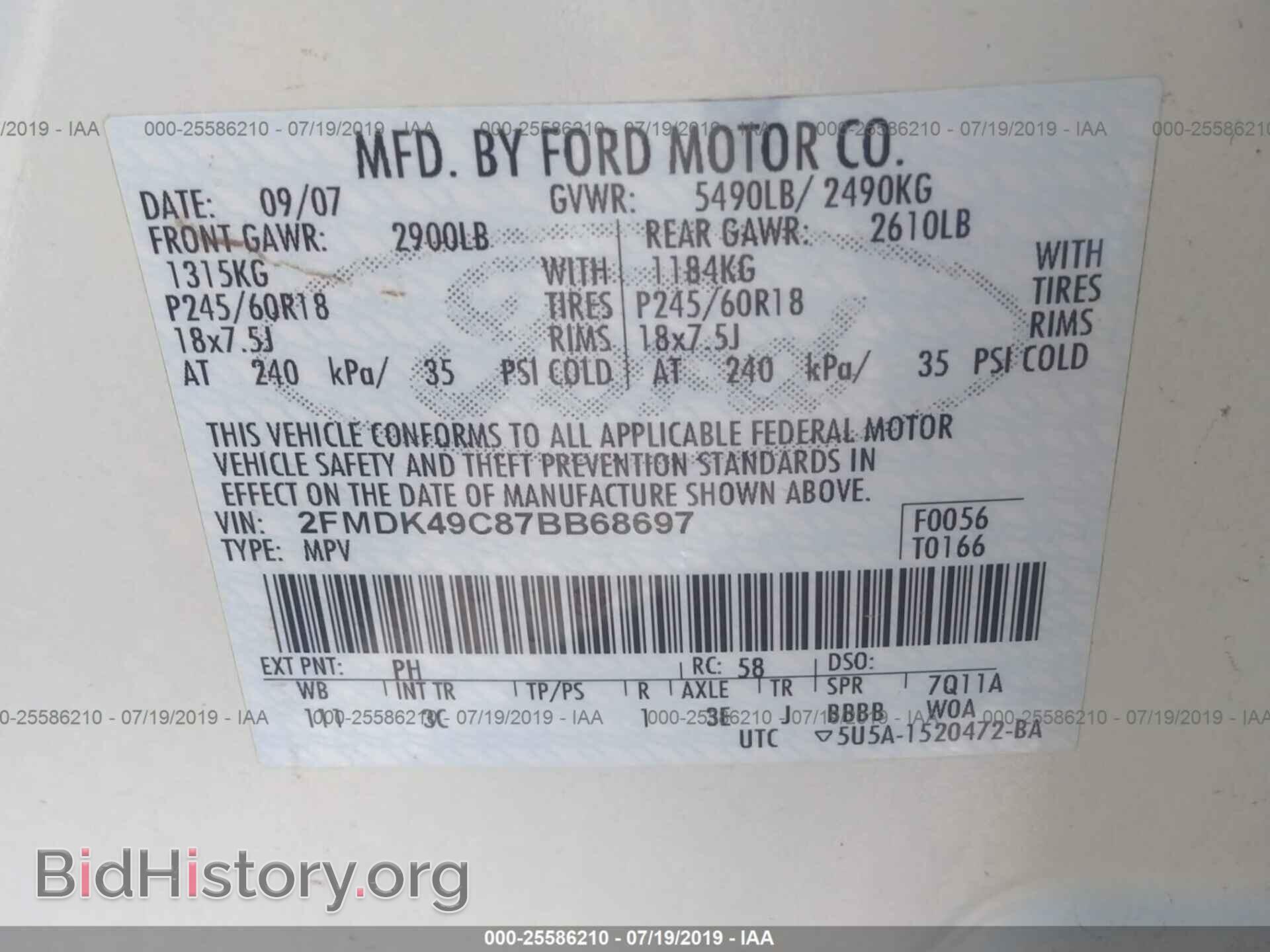 2007 FORD EDGE - VIN: 2FMDK49C87BB68697 - Photo 9