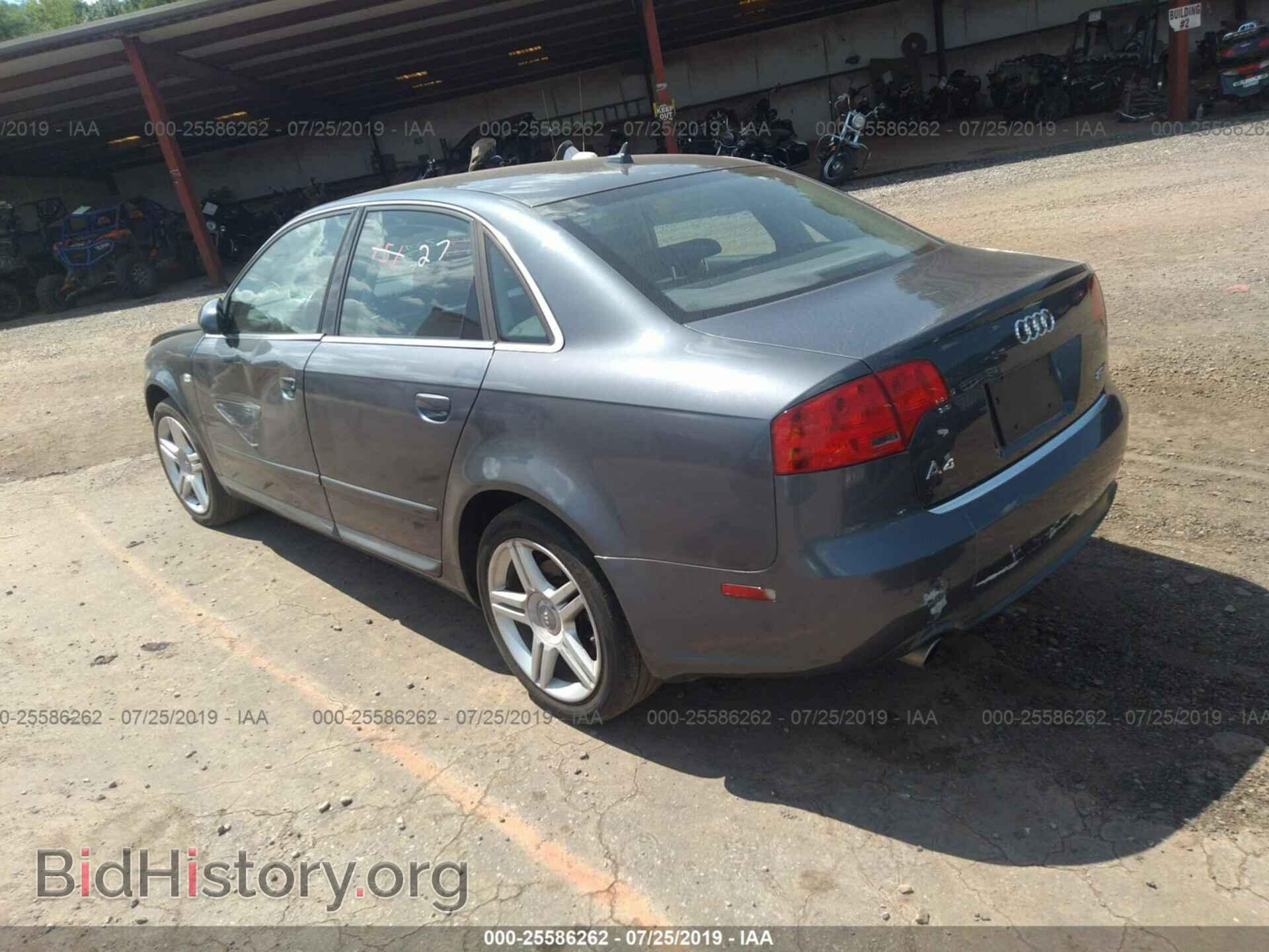 2008 AUDI A4 - VIN: WAUAF78E88A039482 - Фото 3