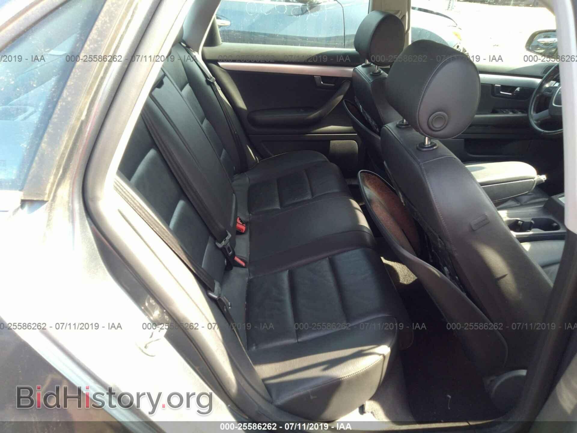 2008 AUDI A4 - VIN: WAUAF78E88A039482 - Фото 8