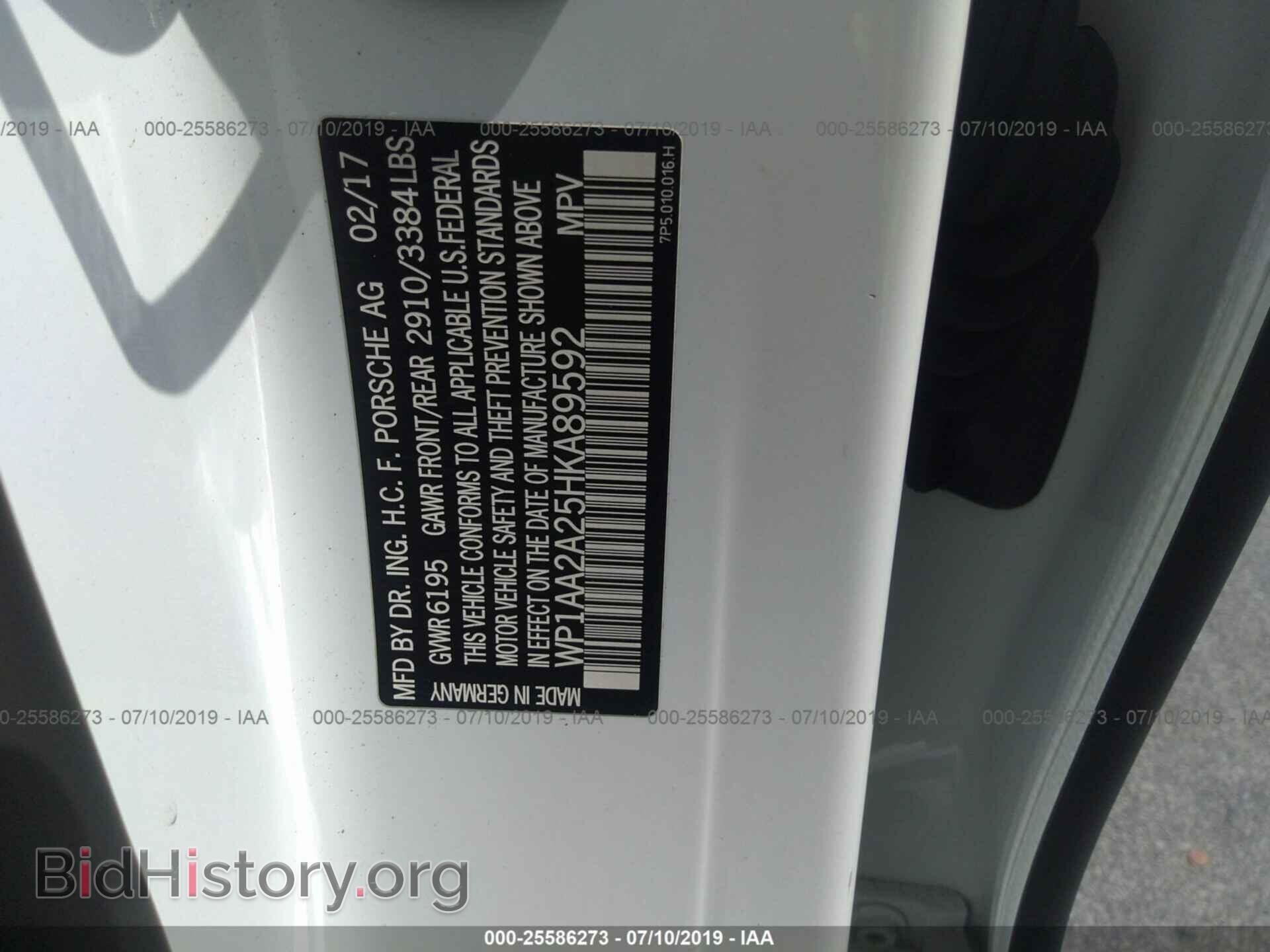 2017 PORSCHE CAYENNE - VIN: WP1AA2A25HKA89592 - Фото 9