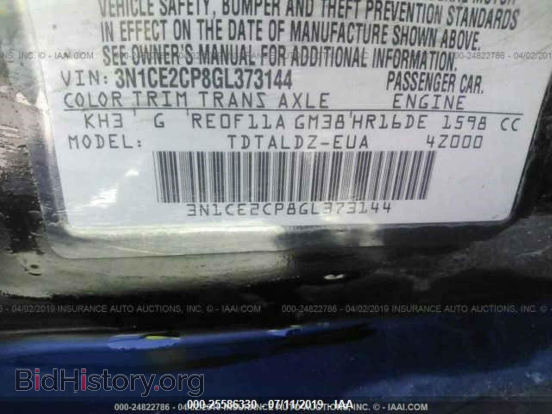 2016 NISSAN VERSA NOTE - VIN: 3N1CE2CP8GL373144 - Photo 9