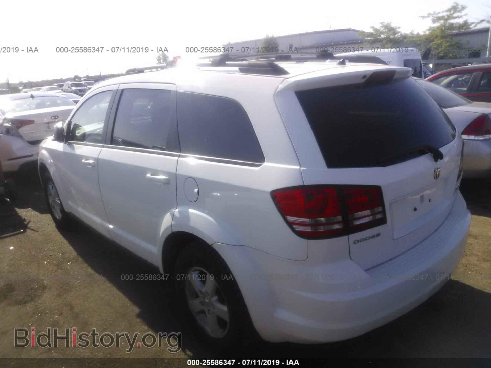 2009 DODGE JOURNEY - VIN: 3D4GG47B29T538288 - Фото 3