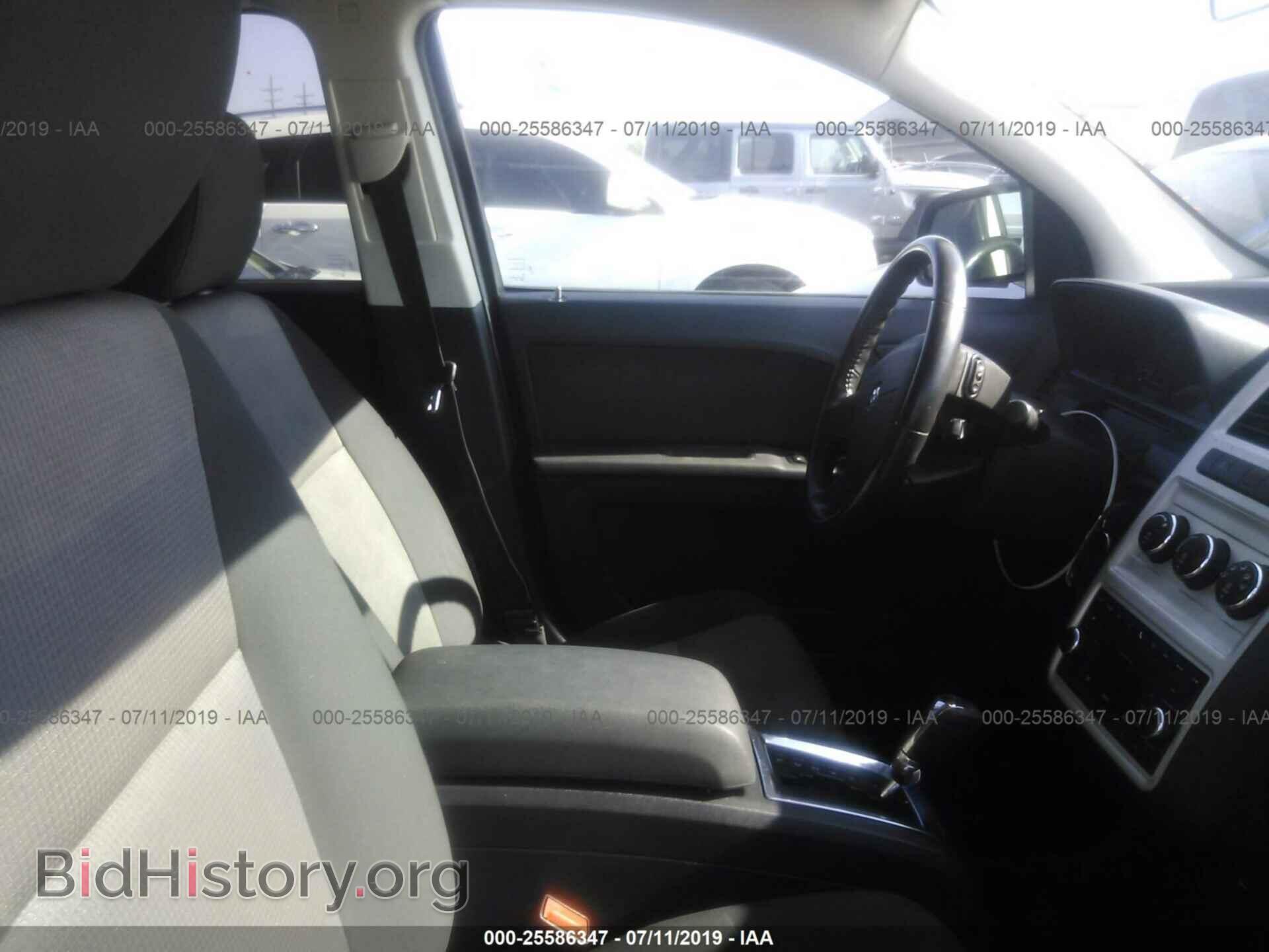 2009 DODGE JOURNEY - VIN: 3D4GG47B29T538288 - Фото 5