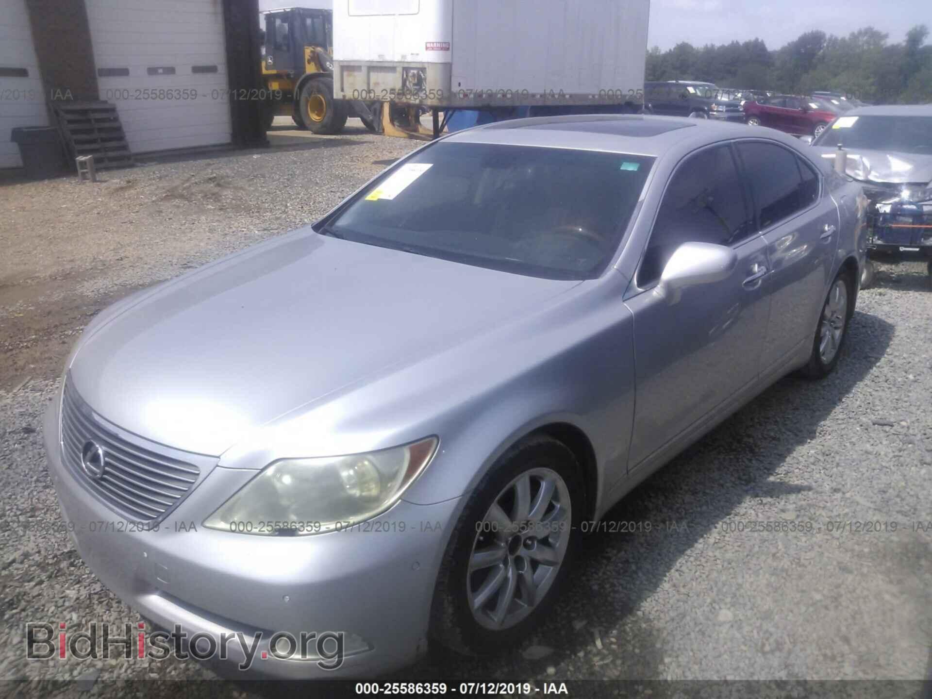 2007 LEXUS LS - VIN: JTHBL46F175034172 - Фото 2