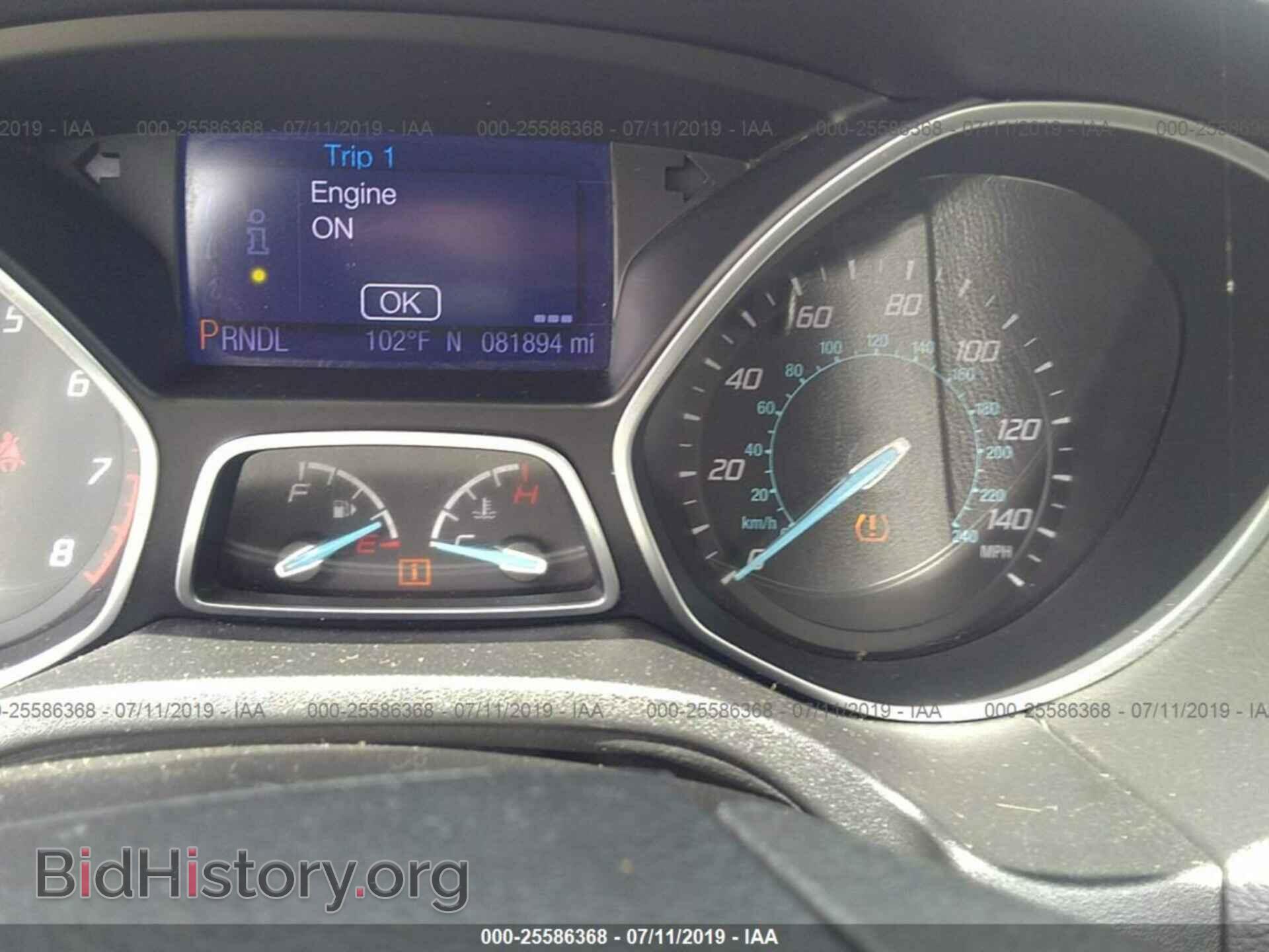 2013 FORD FOCUS - VIN: 1FADP3F2XDL290846 - Photo 7