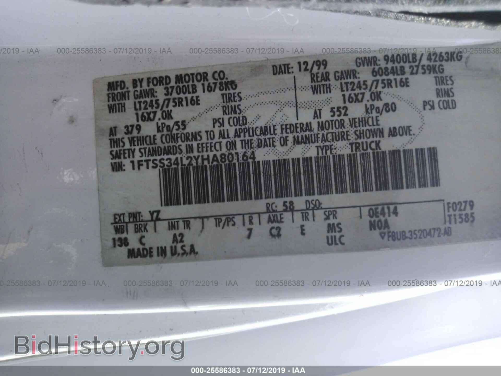 2000 FORD ECONOLINE - VIN: 1FTSS34L2YHA80164 - Photo 9