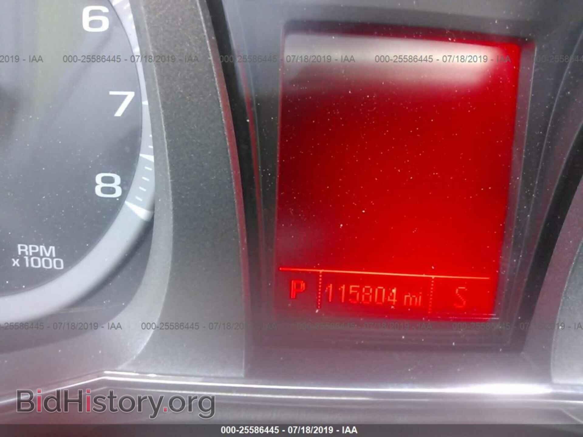 2014 GMC TERRAIN - VIN: 2GKALTEK4E6196258 - Фото 7