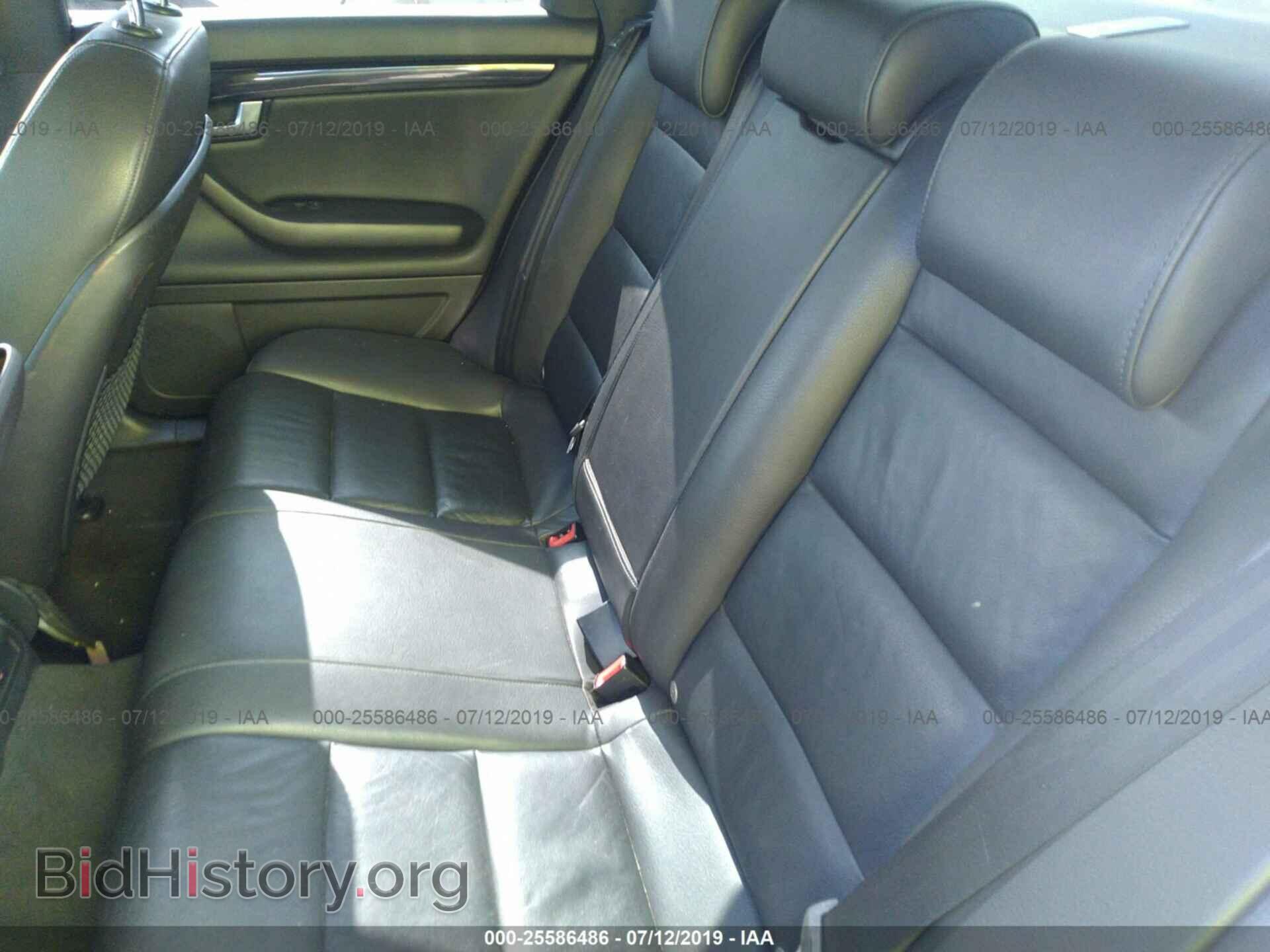 2007 AUDI A4 - VIN: WAUBF78E27A112199 - Фото 8