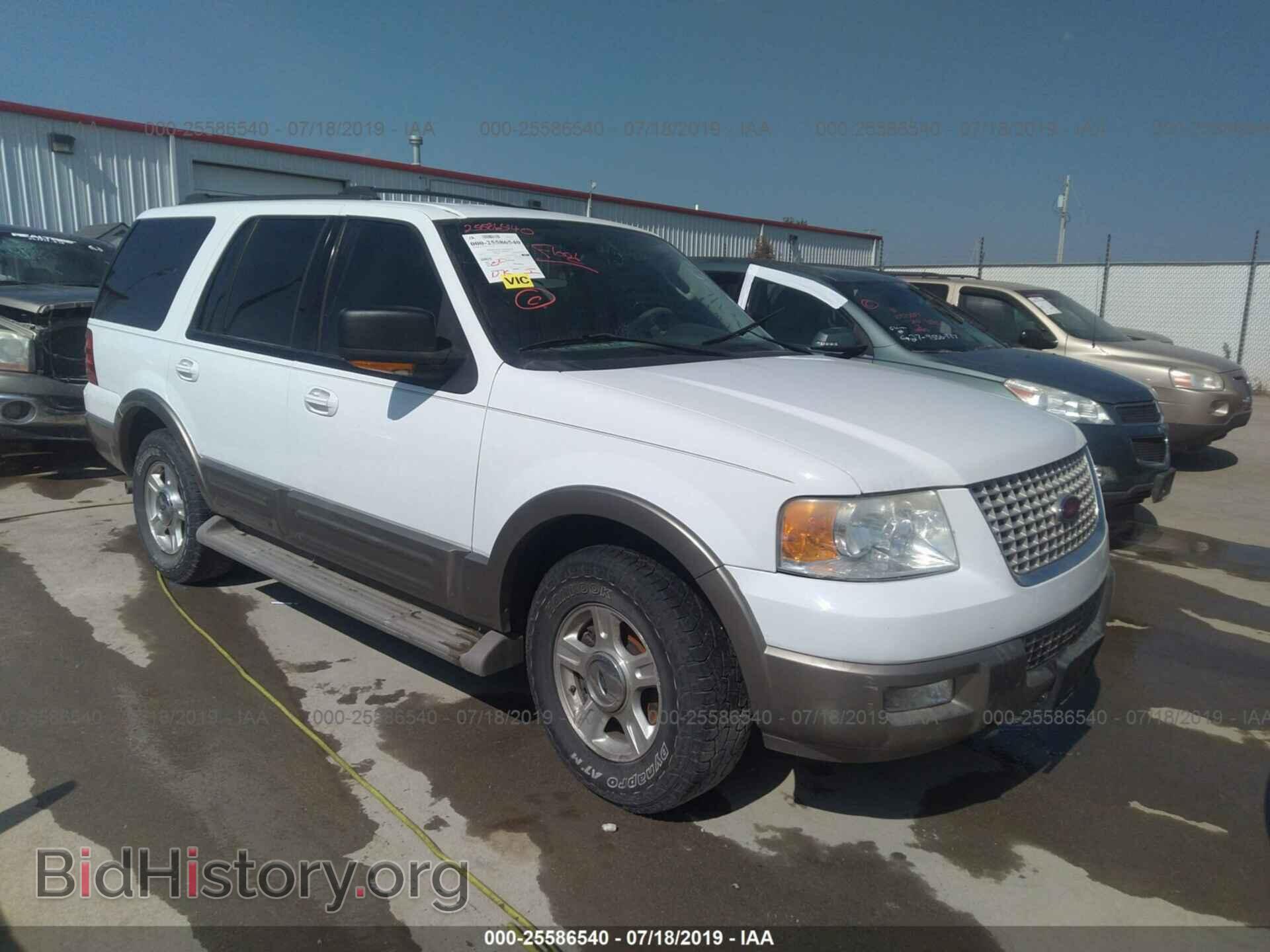 Фотография 1FMPU18L44LB28278 - FORD EXPEDITION 2004
