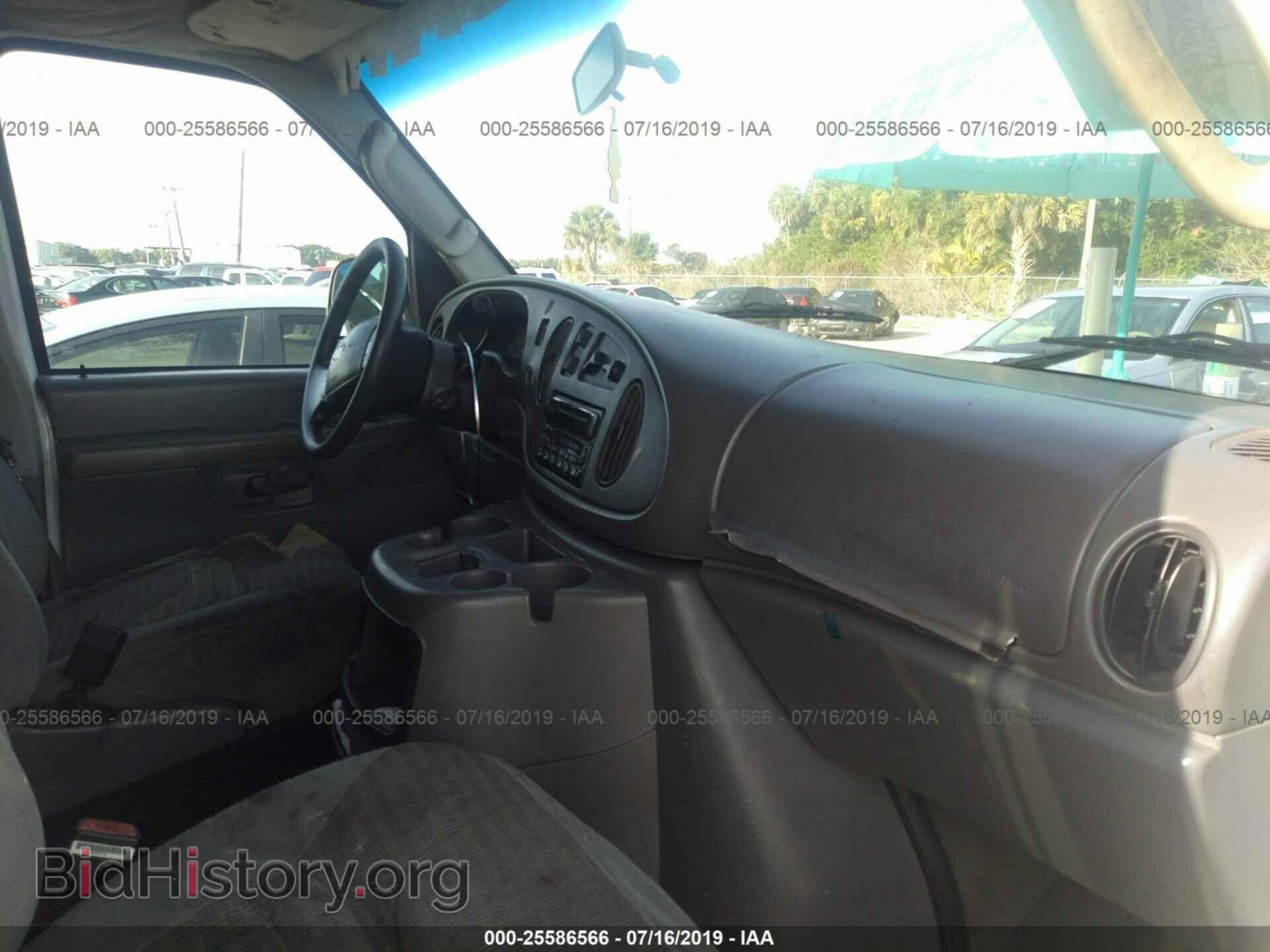 2003 FORD ECONOLINE - VIN: 1FBSS31L63HB00790 - Фото 5