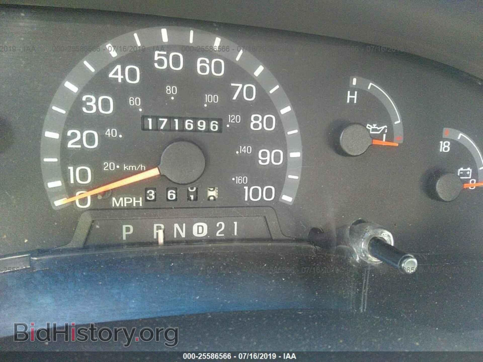 2003 FORD ECONOLINE - VIN: 1FBSS31L63HB00790 - Фото 7