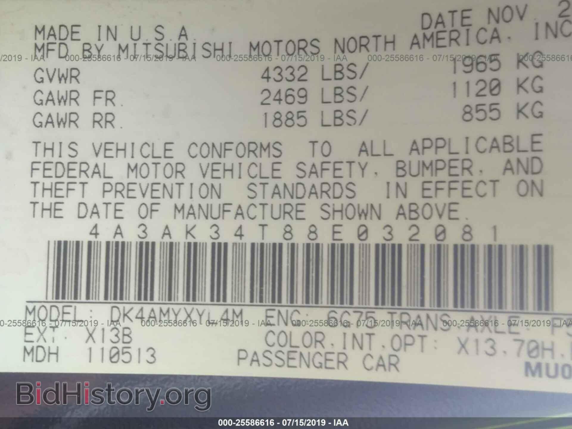 2008 MITSUBISHI ECLIPSE - VIN: 4A3AK34T88E032081 - Фото 9