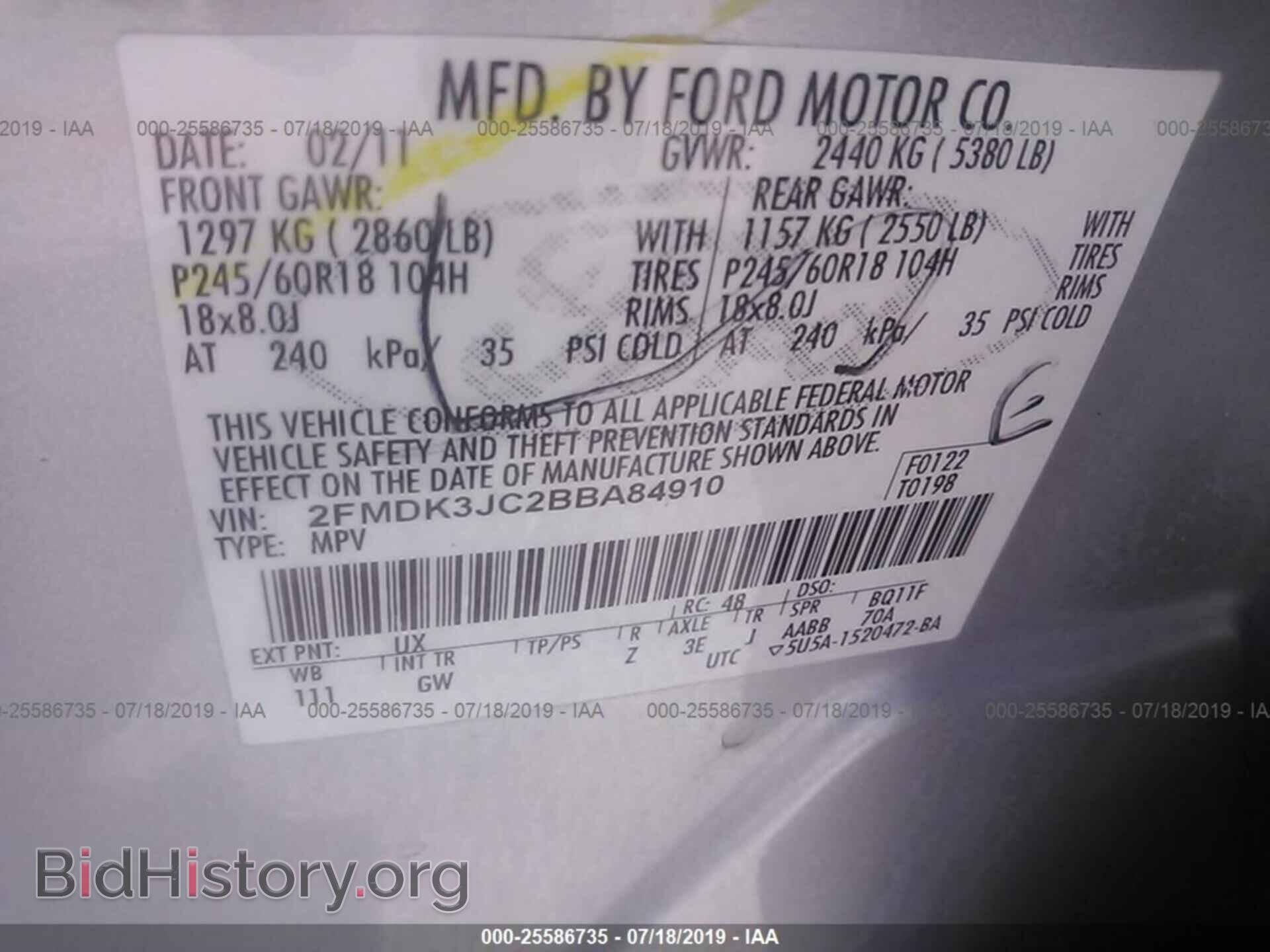 2011 FORD EDGE - VIN: 2FMDK3JC2BBA84910 - Фото 9
