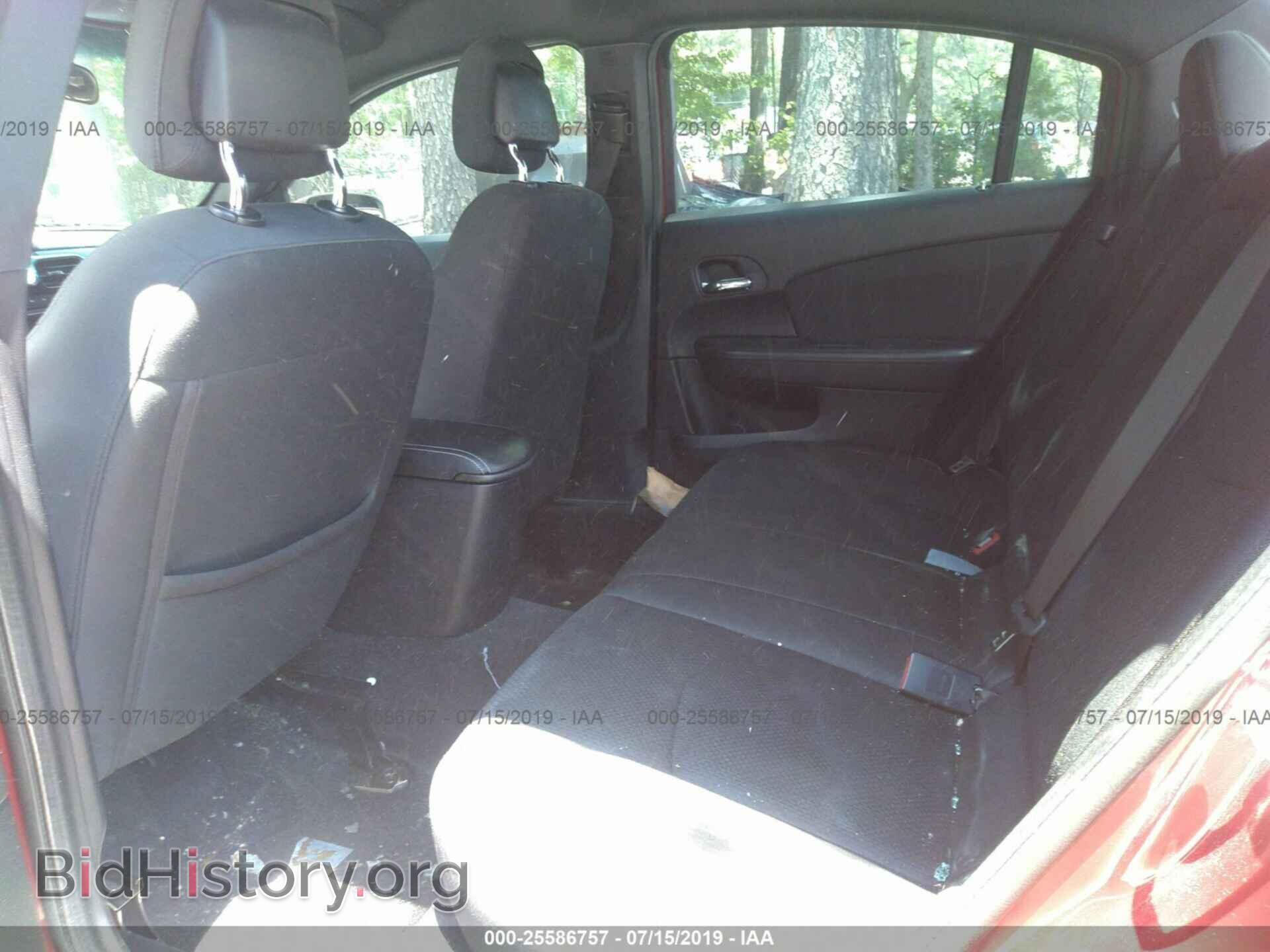 2012 CHRYSLER 200 - VIN: 1C3CCBAB1CN130073 - Фото 8