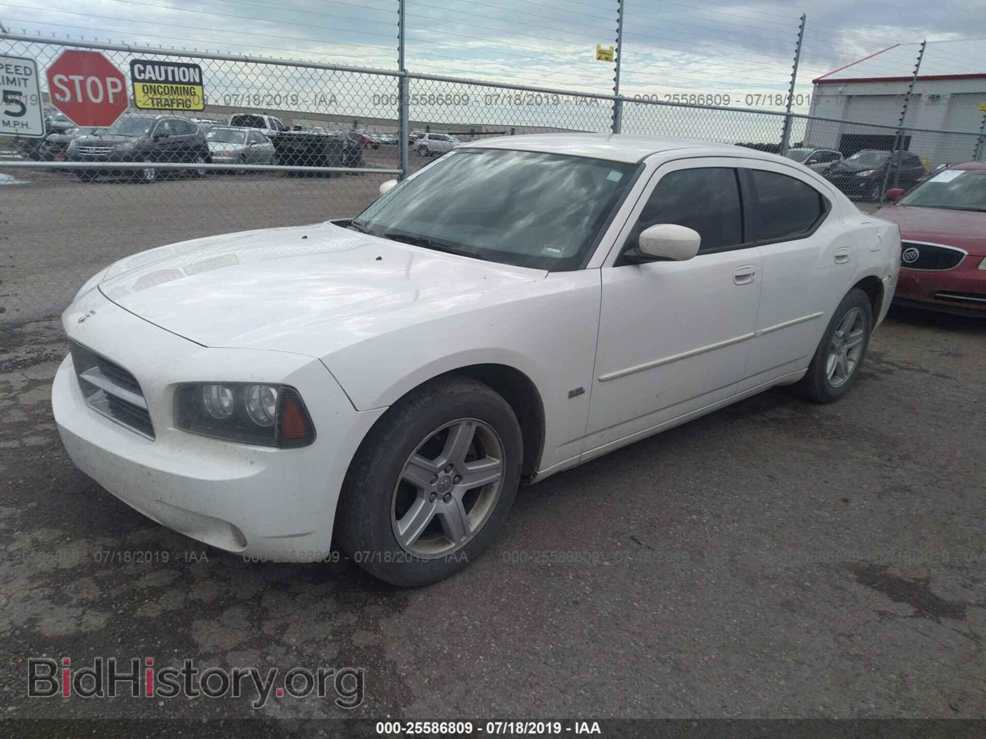 2010 DODGE CHARGER - VIN: 2B3CA3CV2AH188344 - Фото 2