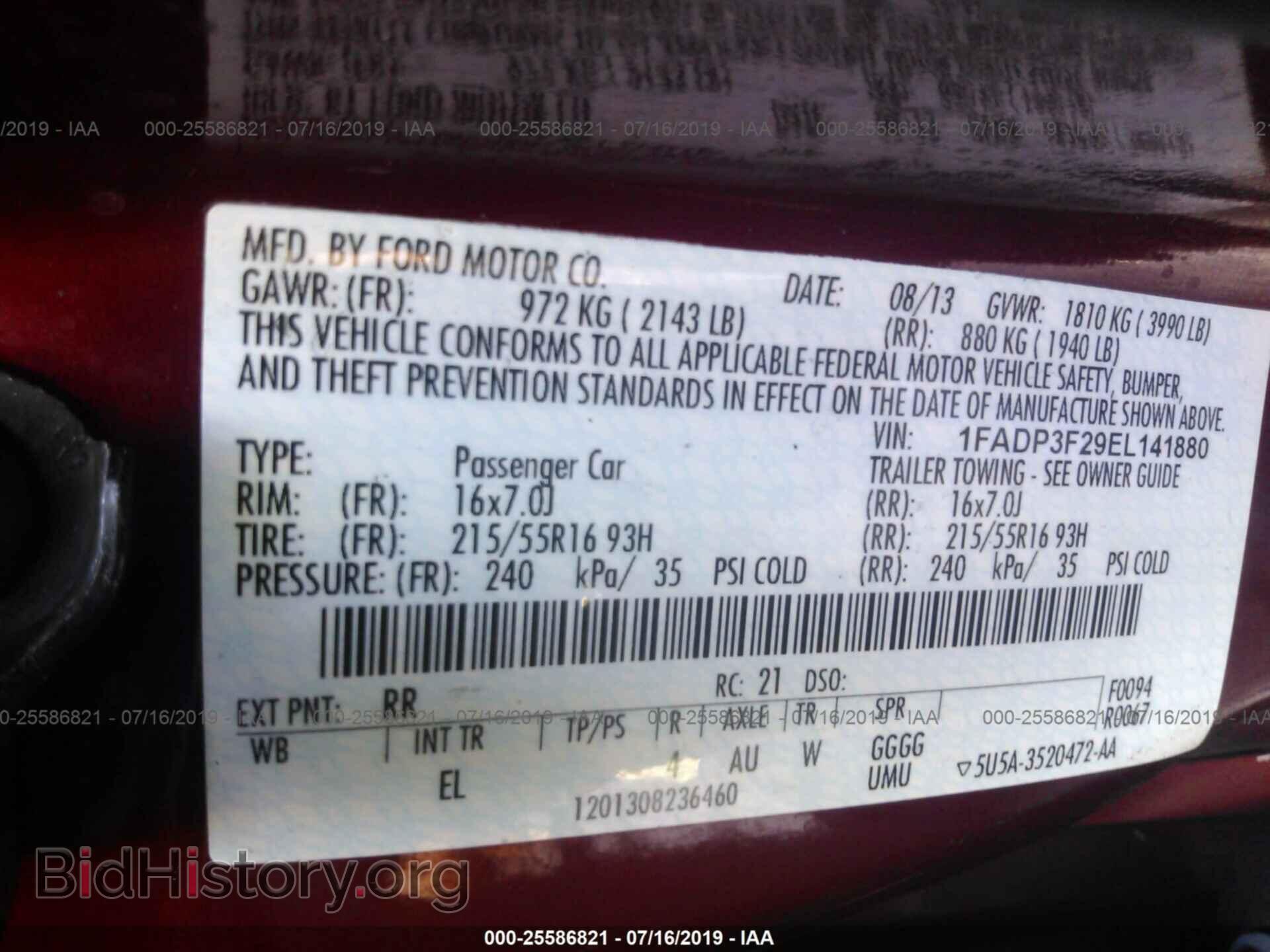 2014 FORD FOCUS - VIN: 1FADP3F29EL141880 - Photo 9