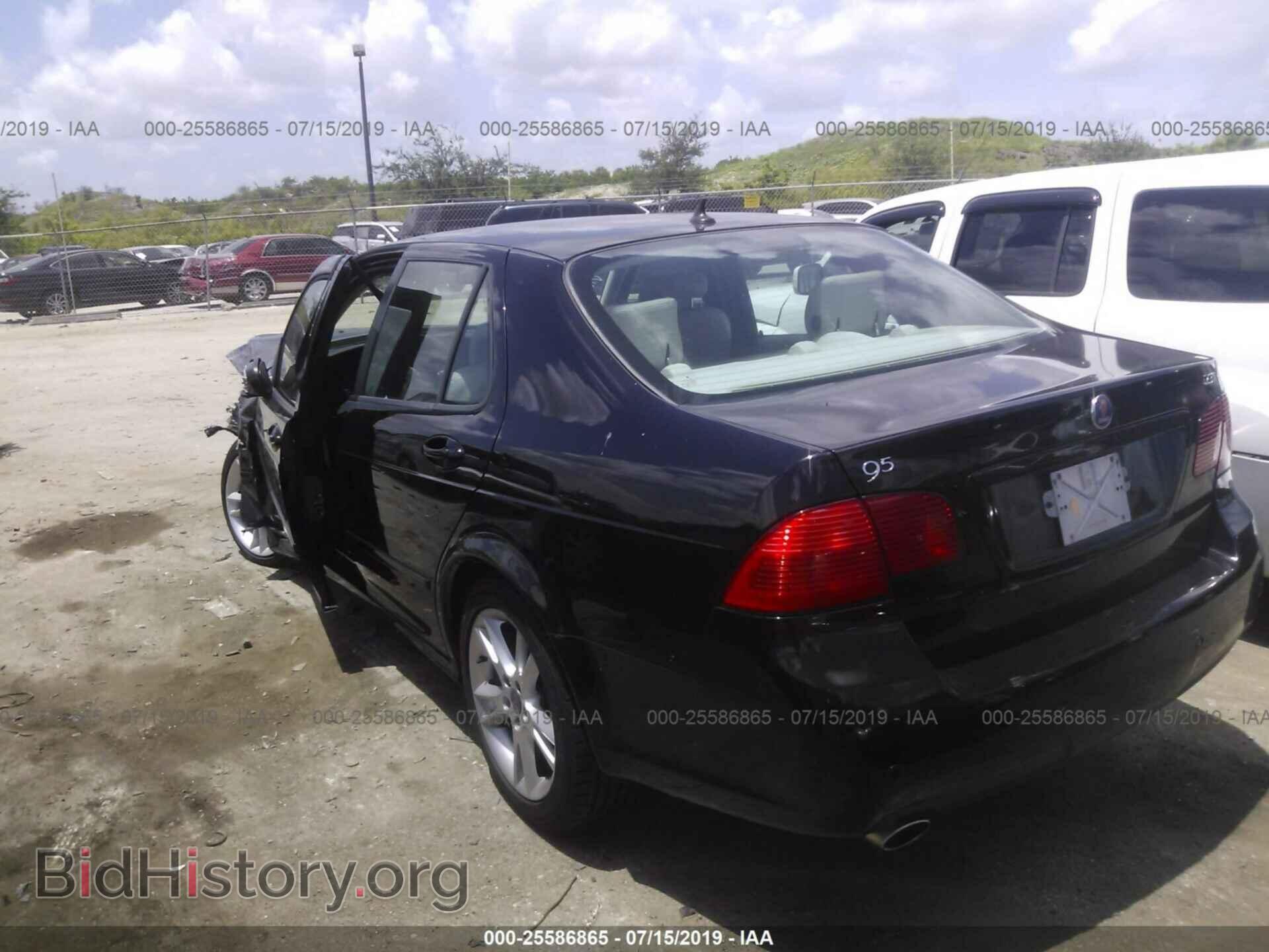 2006 SAAB 9-5 - VIN: YS3ED49G463519795 - Photo 3