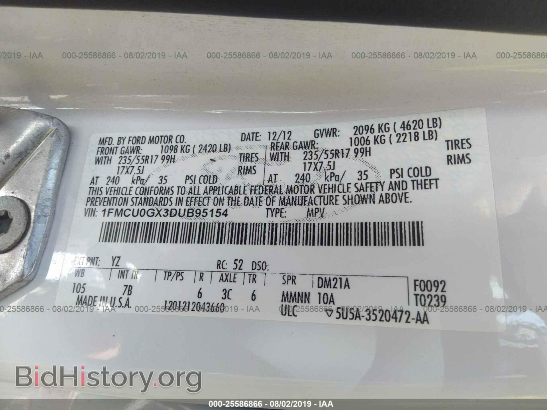 2013 FORD ESCAPE - VIN: 1FMCU0GX3DUB95154 - Photo 9
