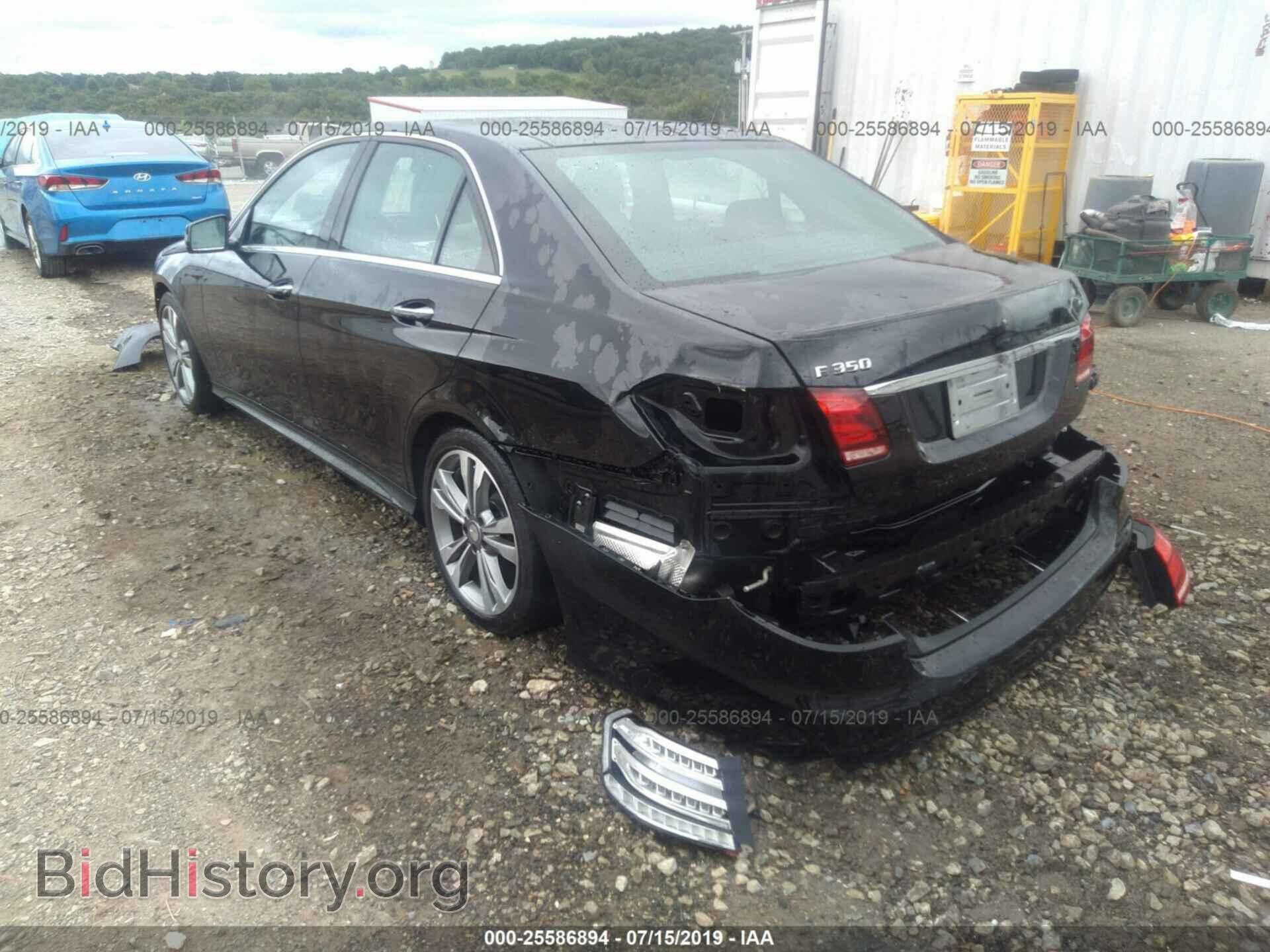 2015 MERCEDES-BENZ E - VIN: WDDHF5KB0FB126617 - Фото 3