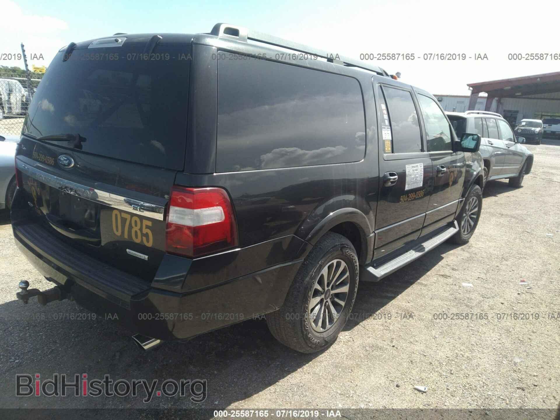 2015 FORD EXPEDITION - VIN: 1FMJK1HT1FEF32187 - Фото 4