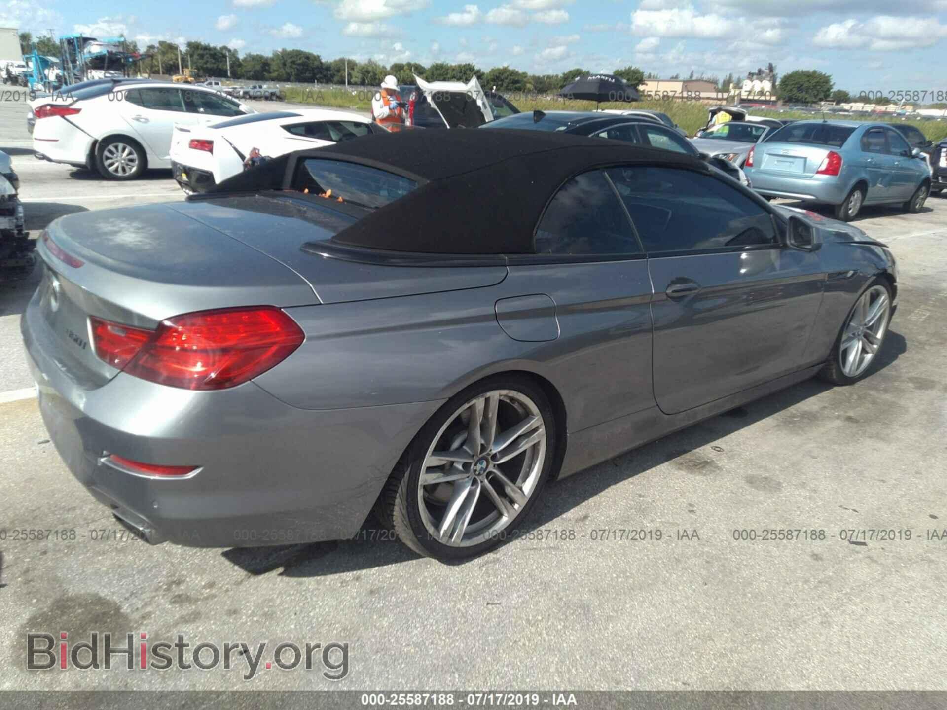 2012 BMW 650 - VIN: WBALZ3C53CDL70901 - Photo 4