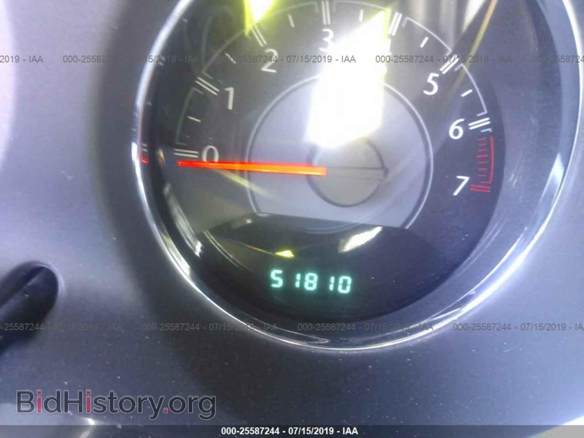 2012 CHRYSLER 200 - VIN: 1C3BCBGG5CN266463 - Photo 7