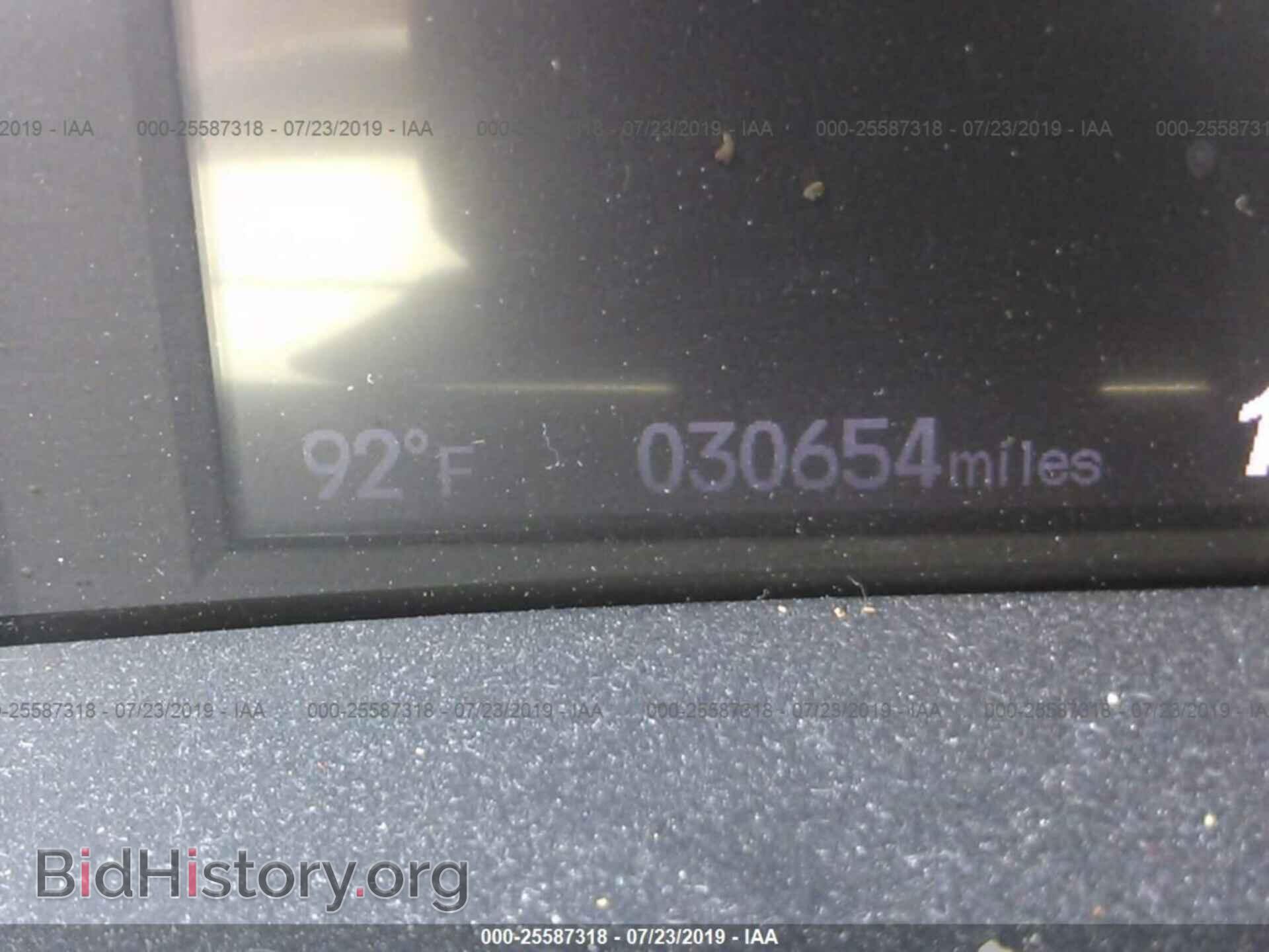 2013 HONDA CIVIC - VIN: 19XFB2F87DE067138 - Фото 7