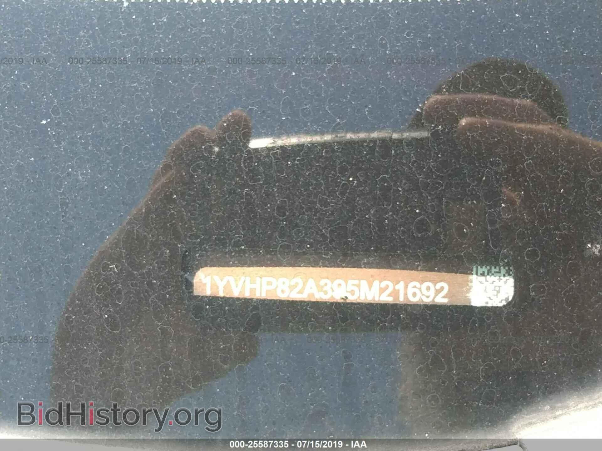 2009 MAZDA 6 - VIN: 1YVHP82A395M21692 - Фото 9