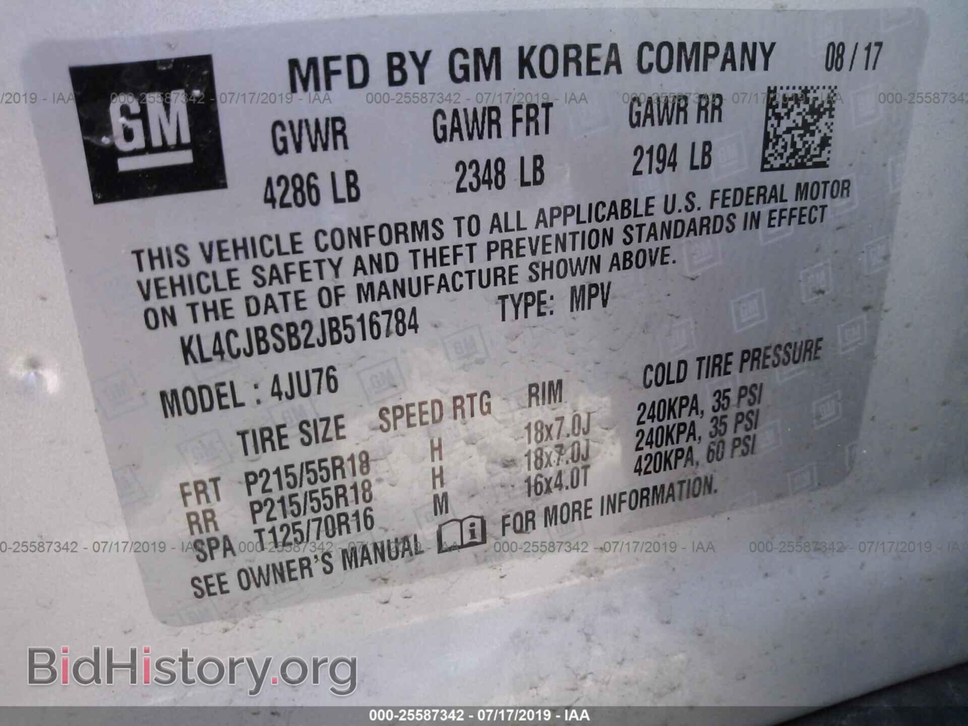 2018 BUICK ENCORE - VIN: KL4CJBSB2JB516784 - Photo 9