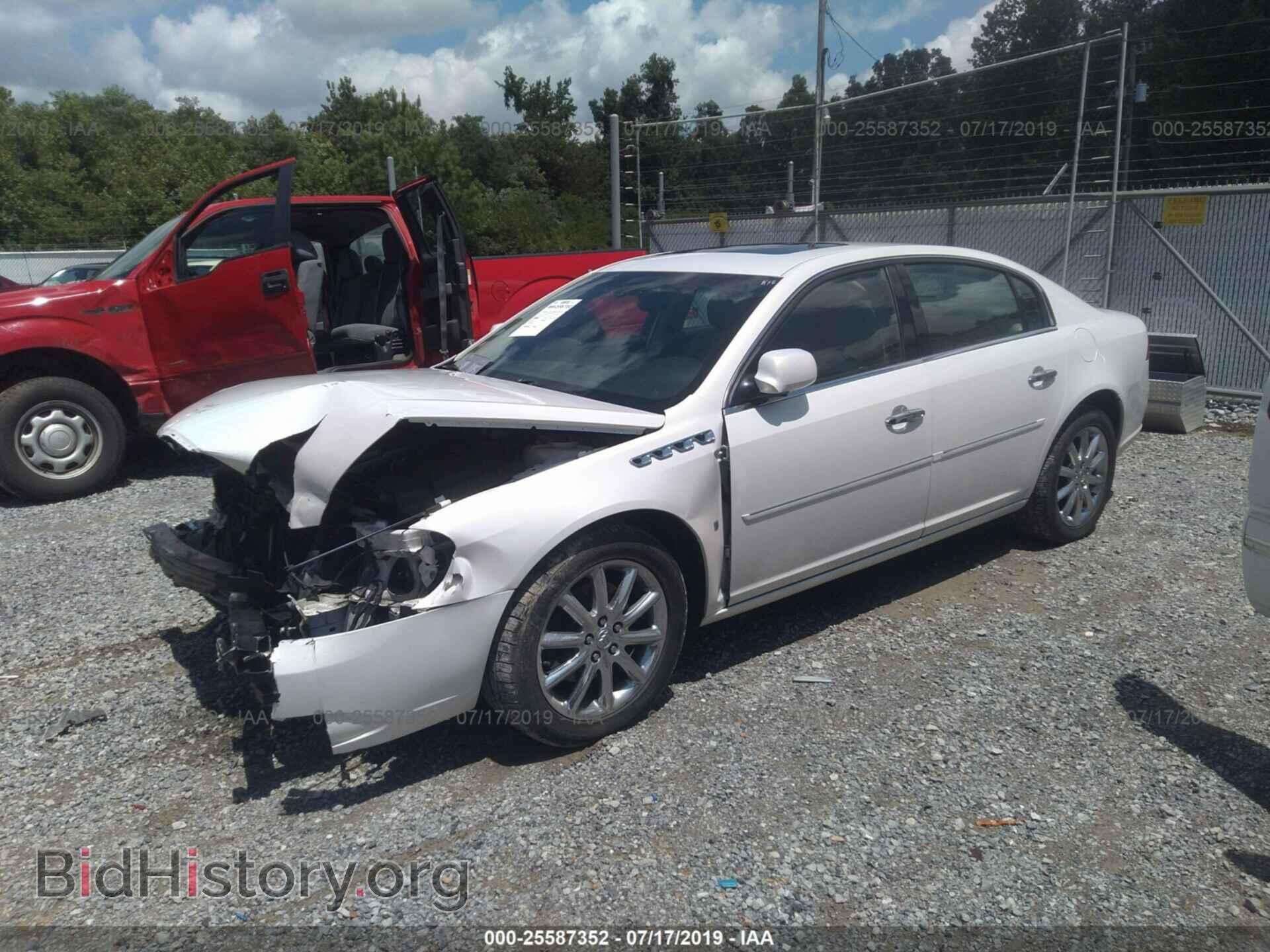 2007 BUICK LUCERNE - VIN: 1G4HE57YX7U104328 - Фото 2