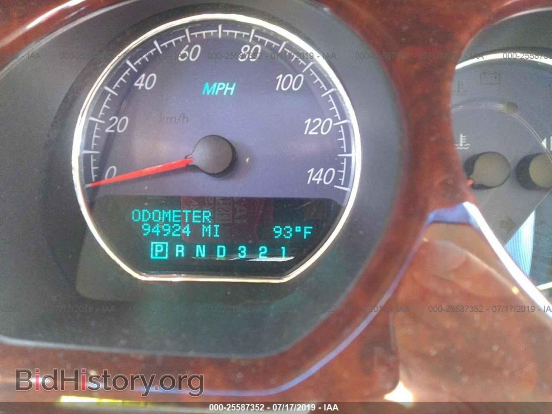 2007 BUICK LUCERNE - VIN: 1G4HE57YX7U104328 - Фото 7
