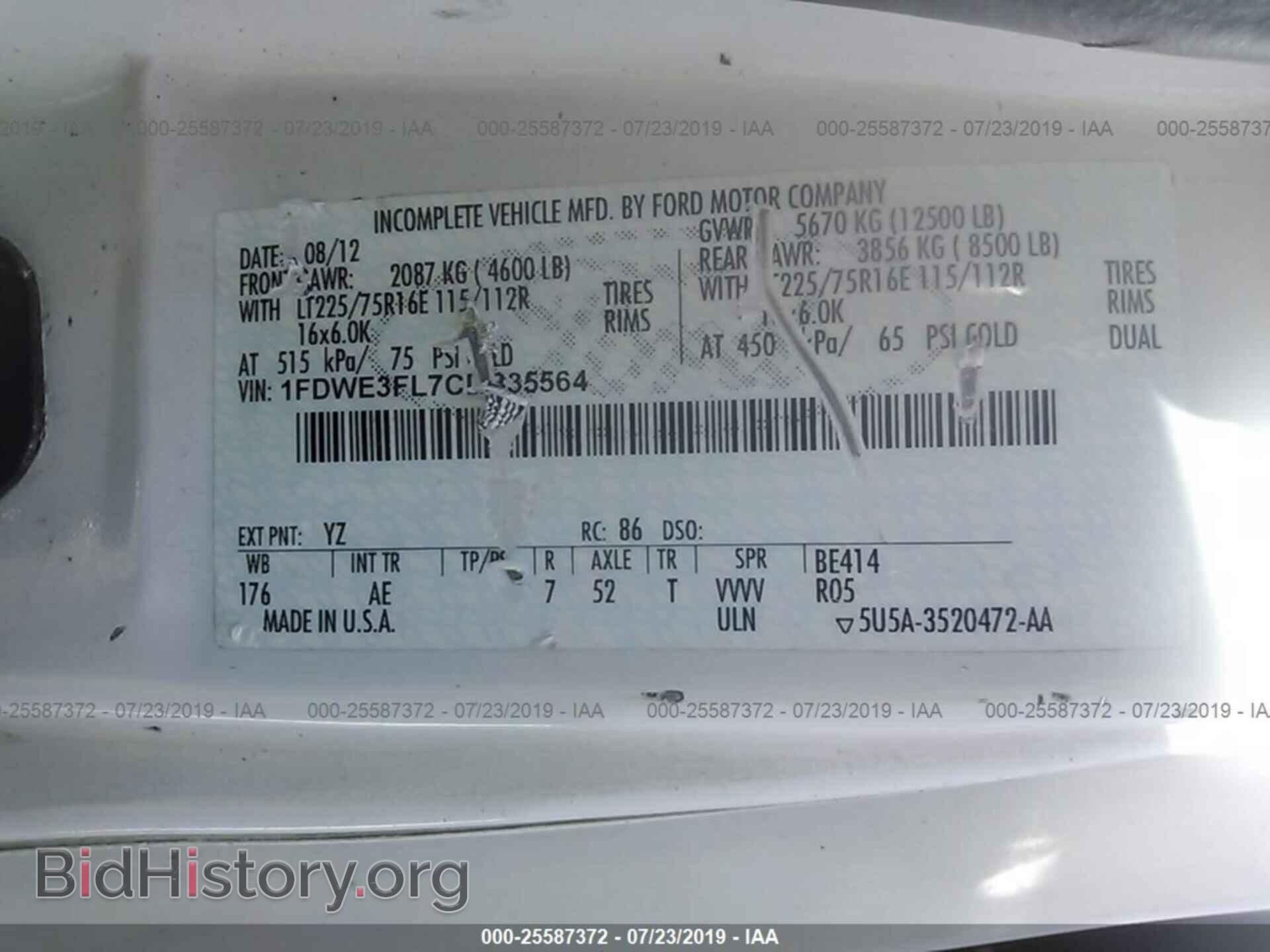 2012 FORD ECONOLINE - VIN: 1FDWE3FL7CDB35564 - Фото 9