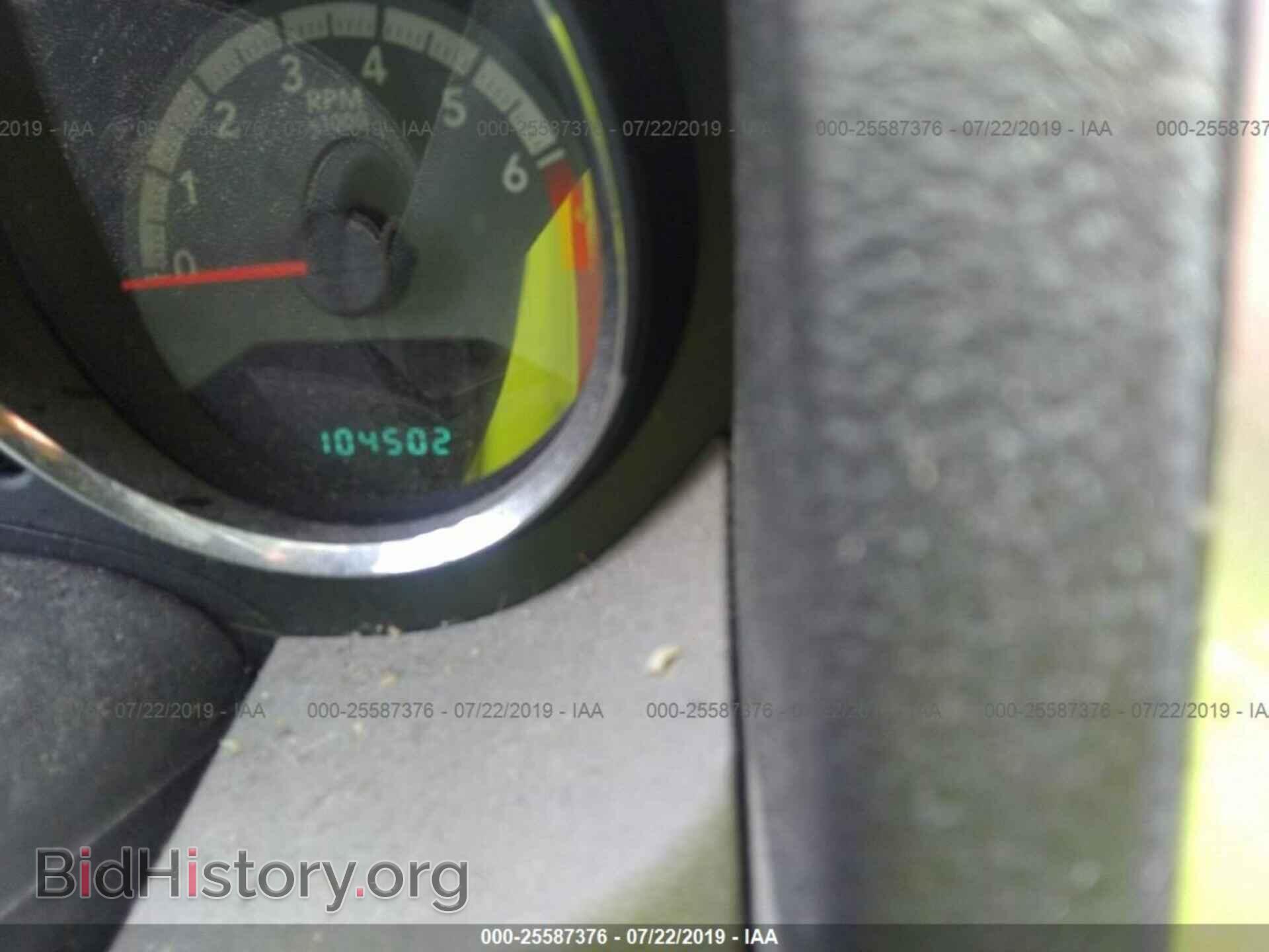 2012 DODGE CALIBER - VIN: 1C3CDWDA2CD535792 - Photo 7