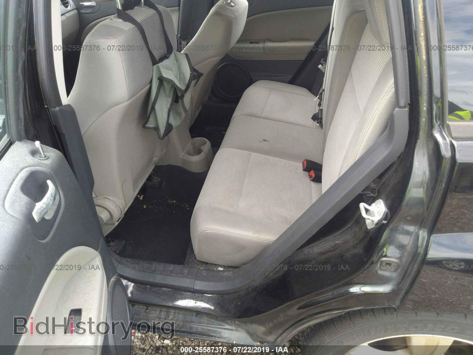 2012 DODGE CALIBER - VIN: 1C3CDWDA2CD535792 - Photo 8
