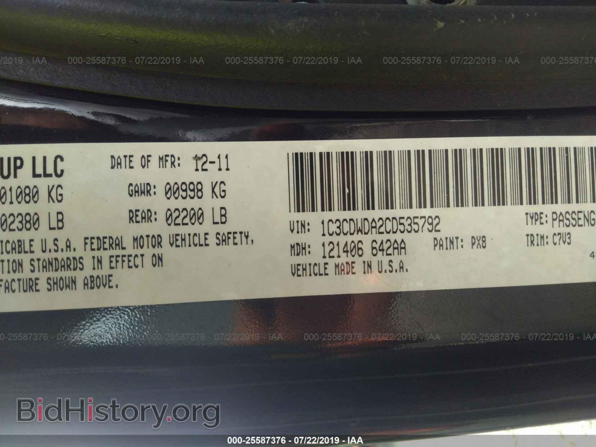 2012 DODGE CALIBER - VIN: 1C3CDWDA2CD535792 - Photo 9
